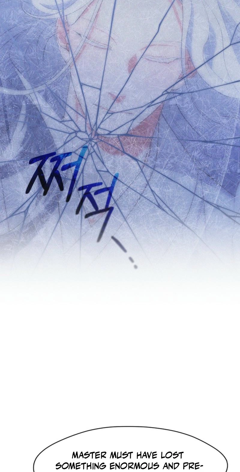 Magyo Gyojureul Aejijungji Kiwotda Chapter 42.2 page 15 - 