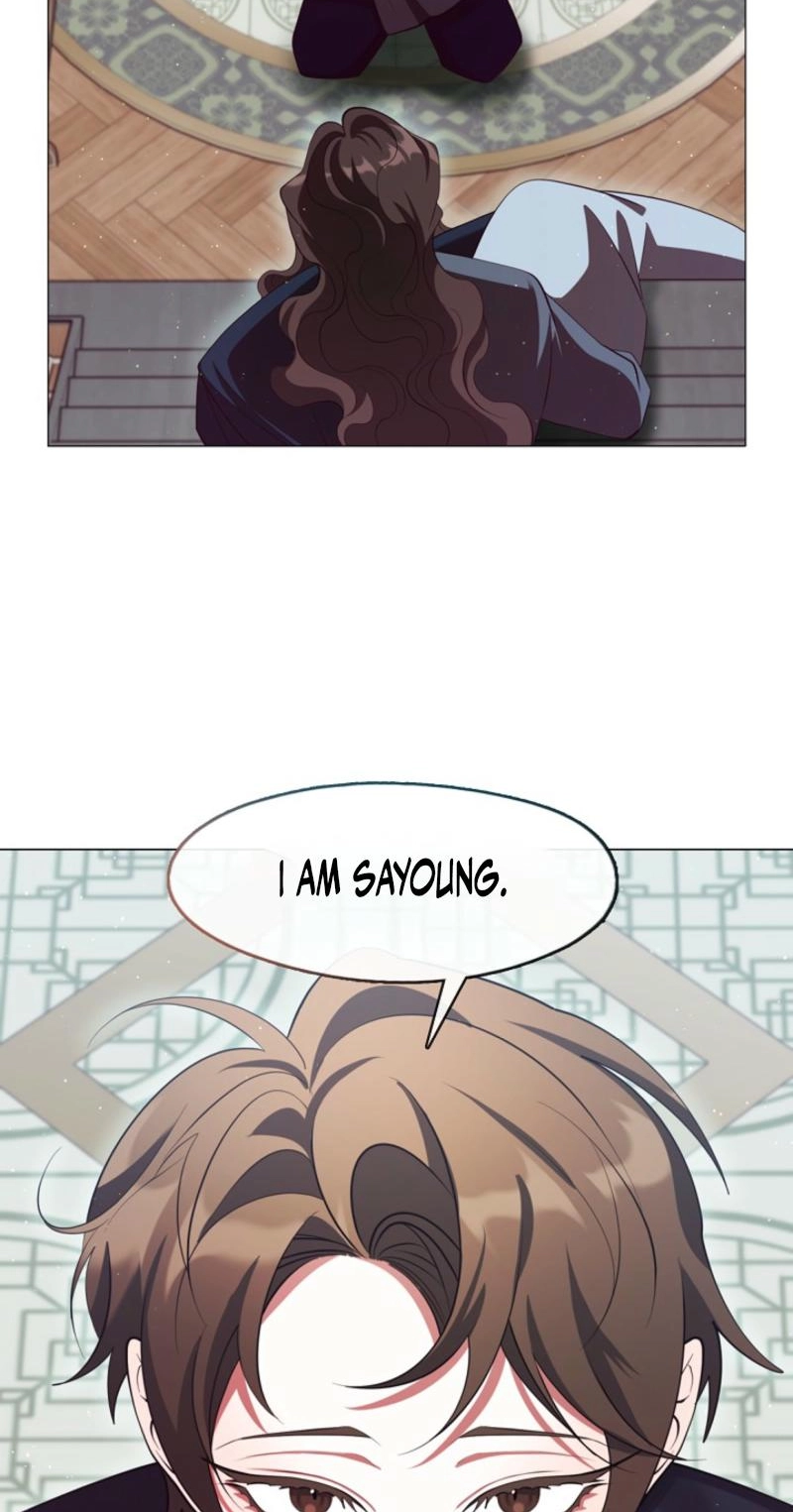 Magyo Gyojureul Aejijungji Kiwotda Chapter 42.2 page 3 - 