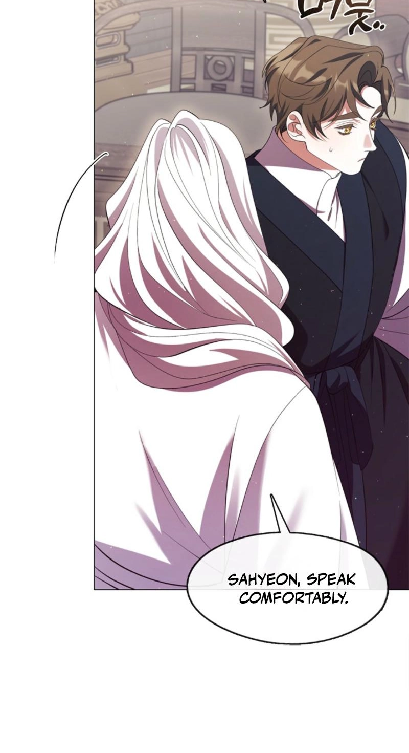 Magyo Gyojureul Aejijungji Kiwotda Chapter 42.2 page 48 - 