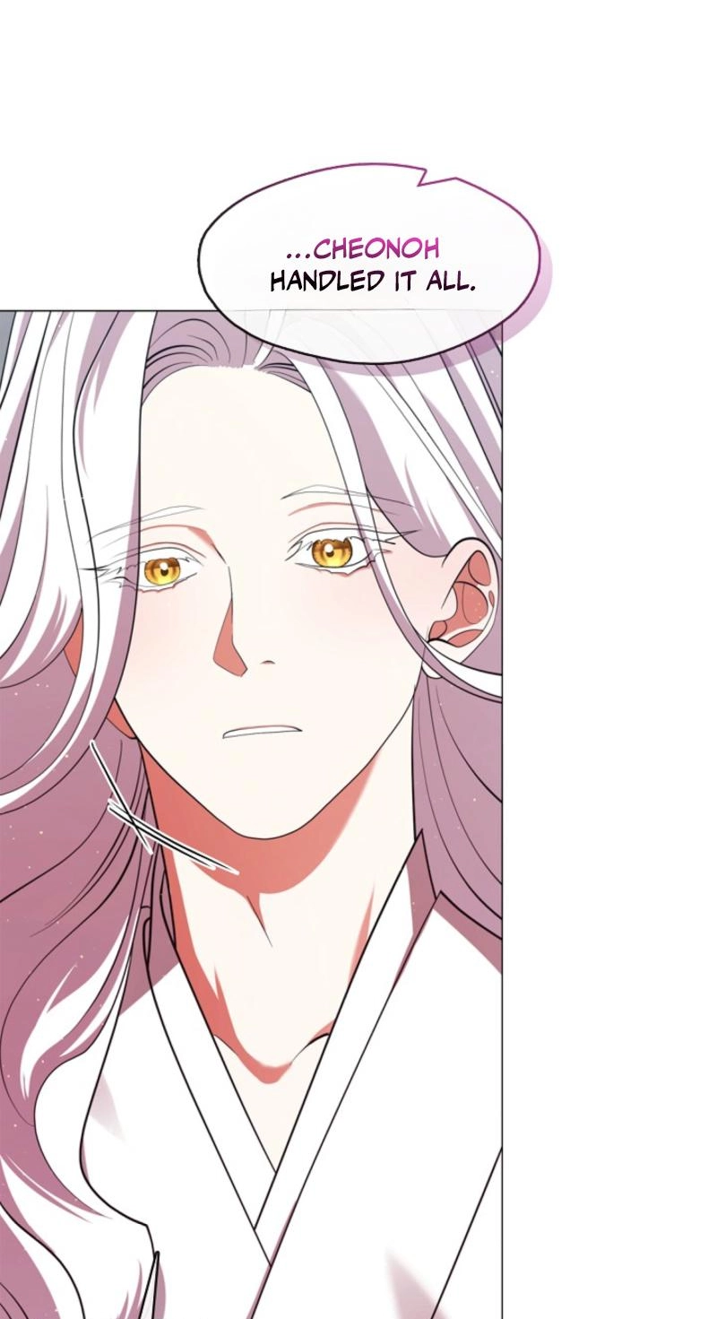 Magyo Gyojureul Aejijungji Kiwotda Chapter 42.2 page 49 - 