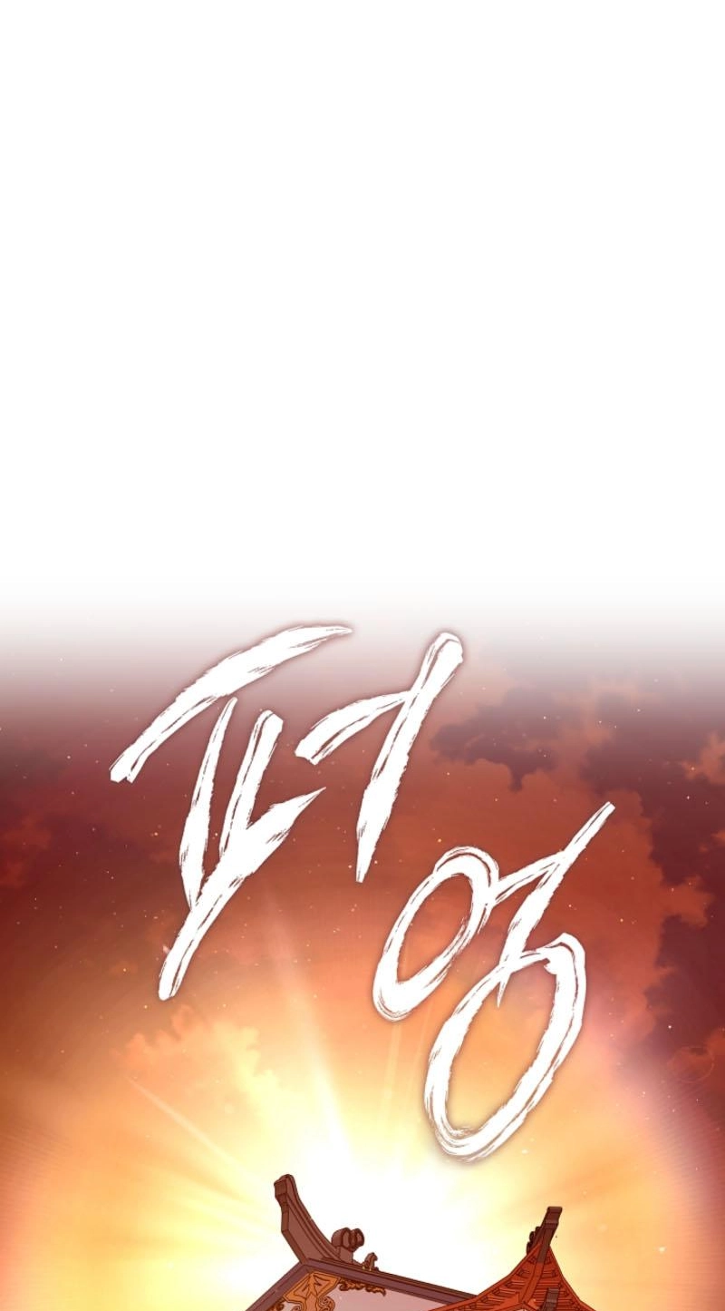 Read Magyo Gyojureul Aejijungji Kiwotda chapter 42.3 image 20 on Lezhin