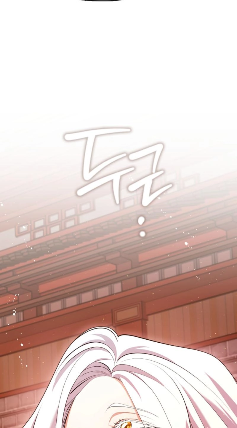 Read Magyo Gyojureul Aejijungji Kiwotda chapter 42.3 image 41 on Lezhin