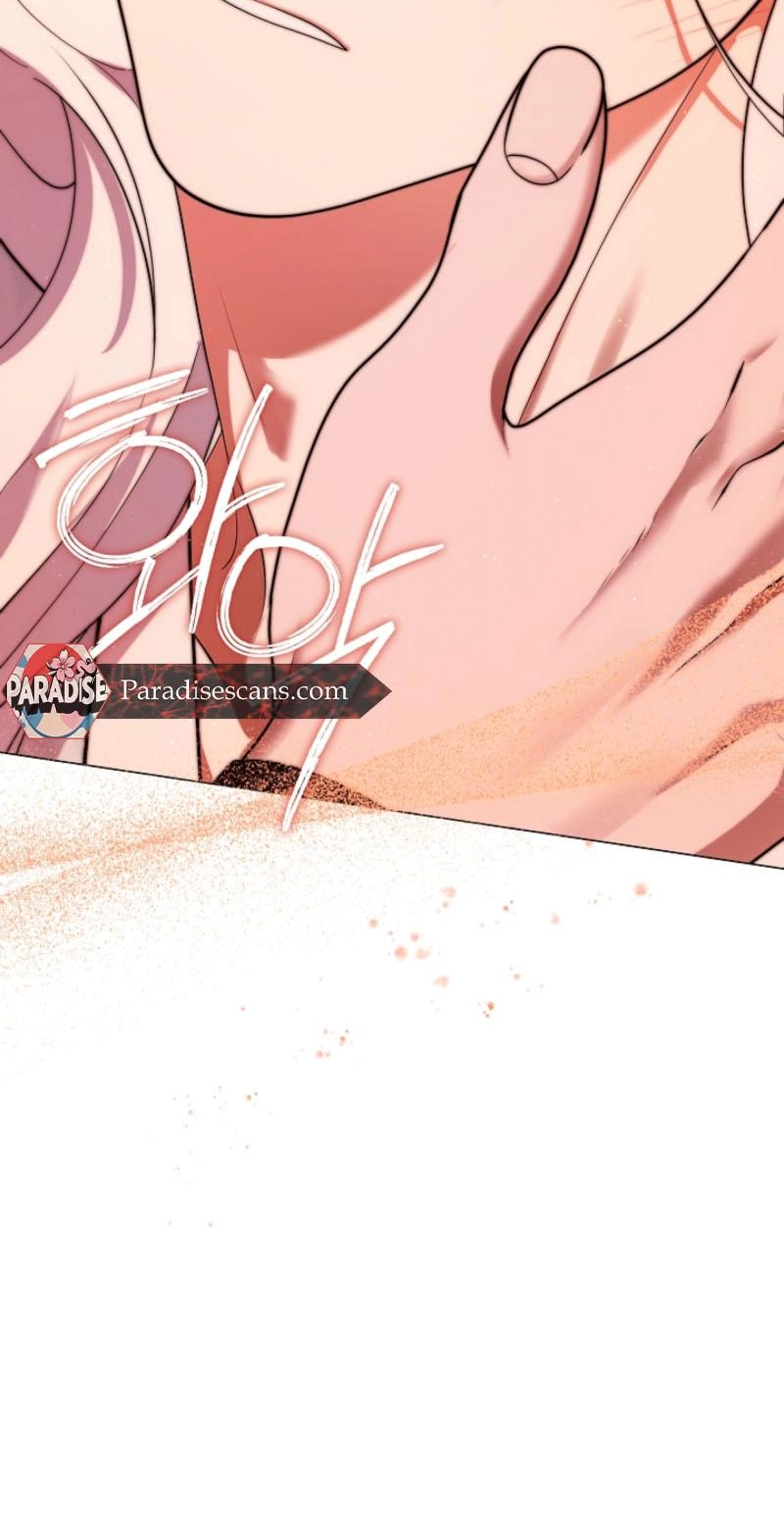 Read Magyo Gyojureul Aejijungji Kiwotda chapter 42.3 image 53 on Lezhin