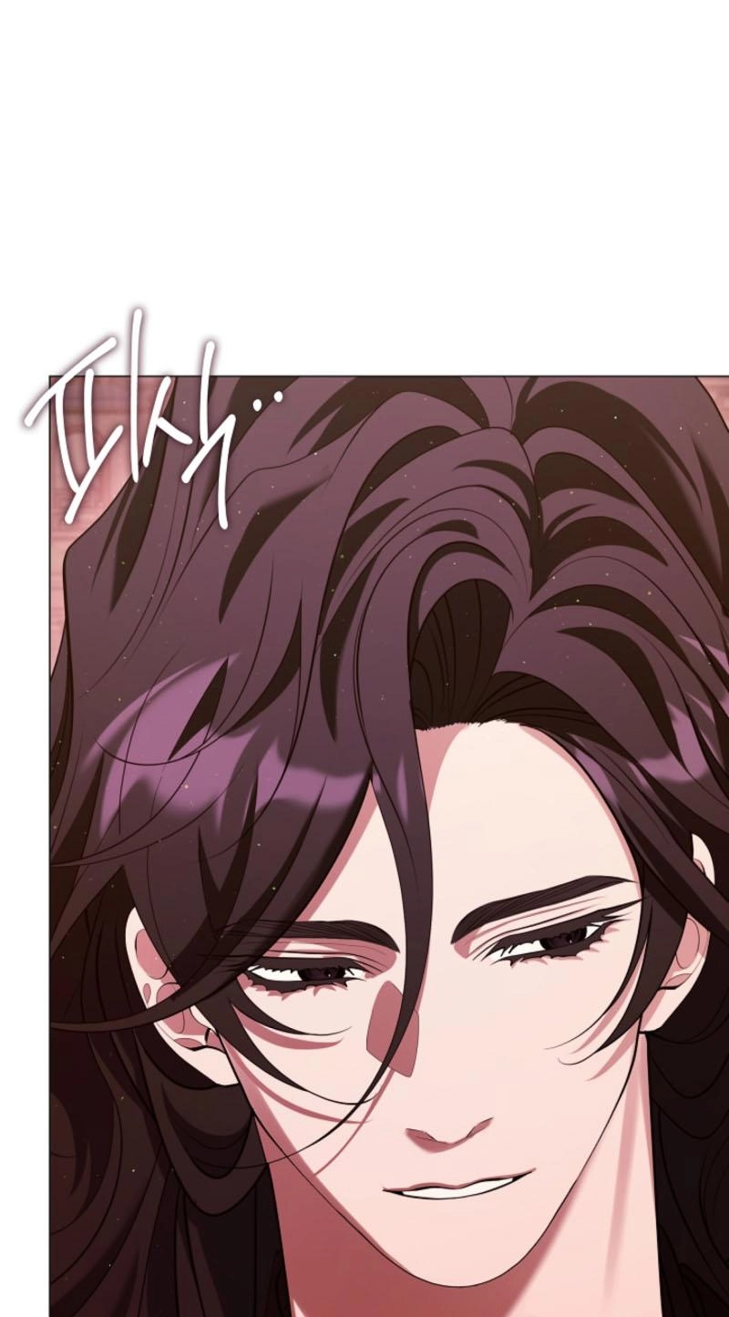 Read Magyo Gyojureul Aejijungji Kiwotda chapter 42.3 image 56 on Lezhin