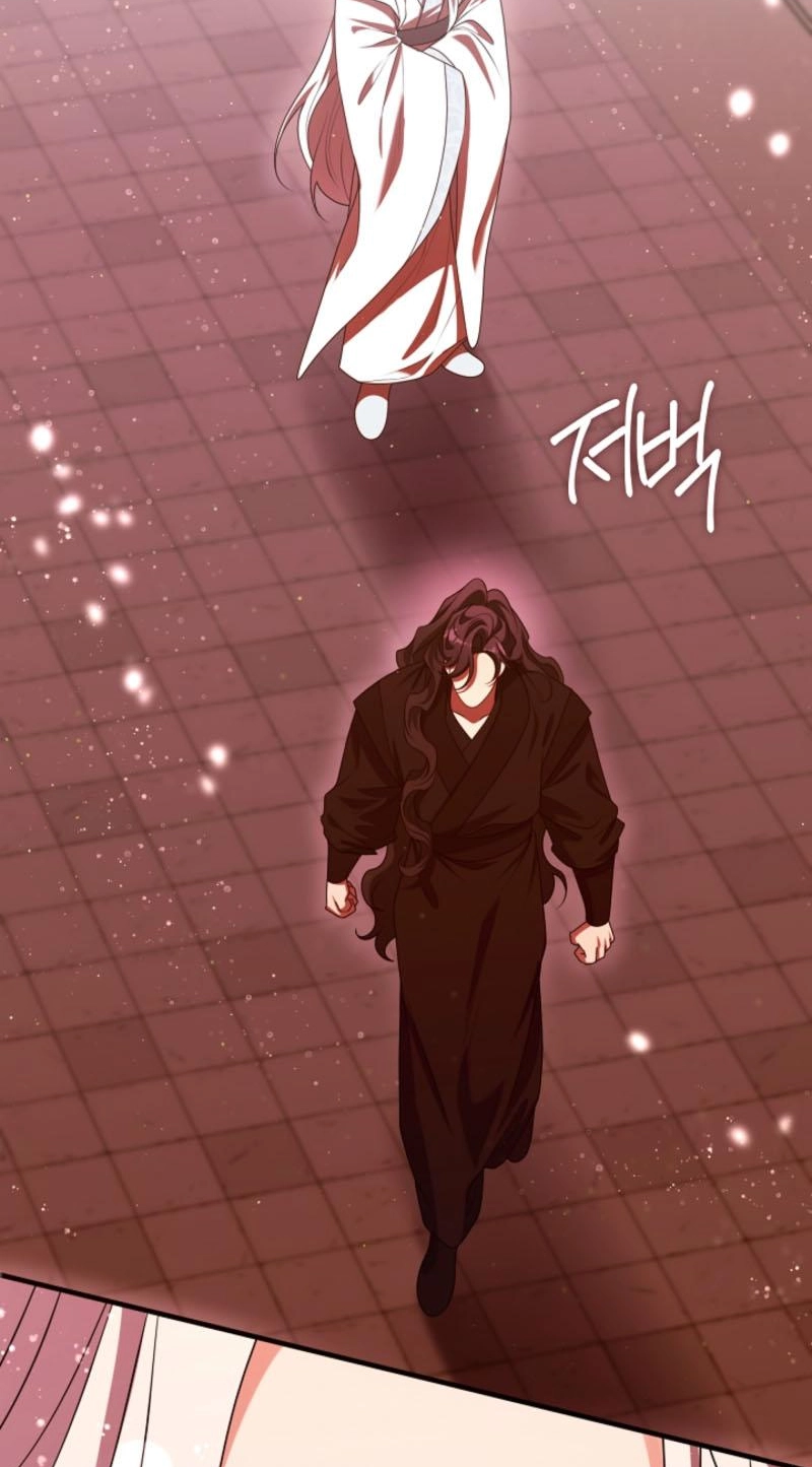 Read Magyo Gyojureul Aejijungji Kiwotda chapter 42.3 image 60 on Lezhin