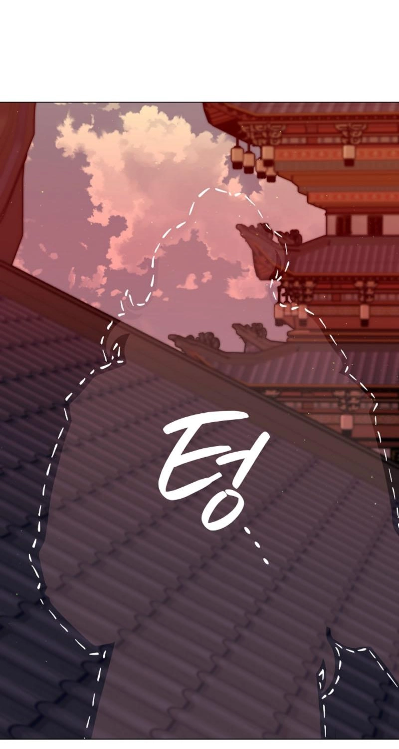 Read Magyo Gyojureul Aejijungji Kiwotda chapter 42.3 image 77 on Lezhin