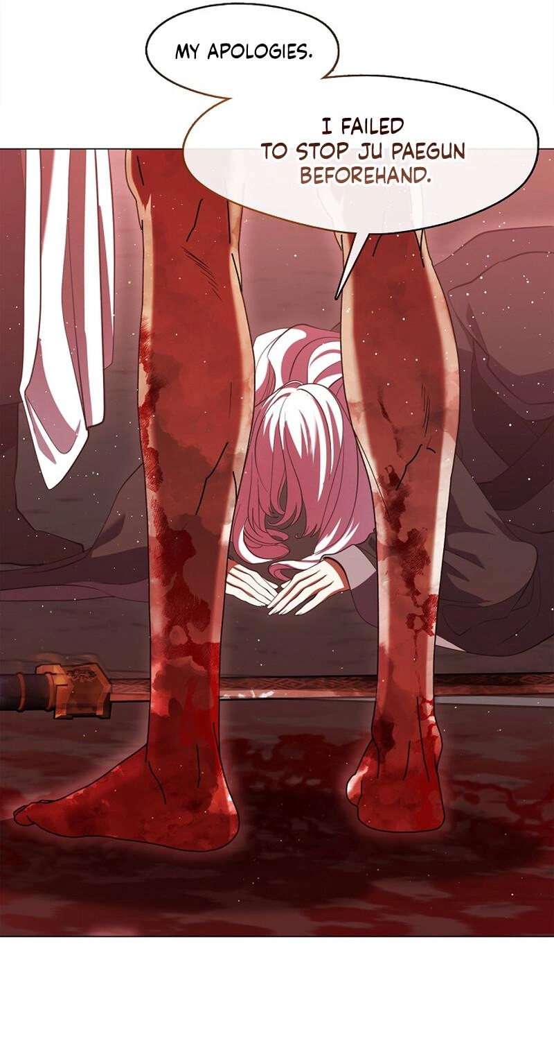 Magyo Gyojureul Aejijungji Kiwotda Chapter 42 page 11 - 