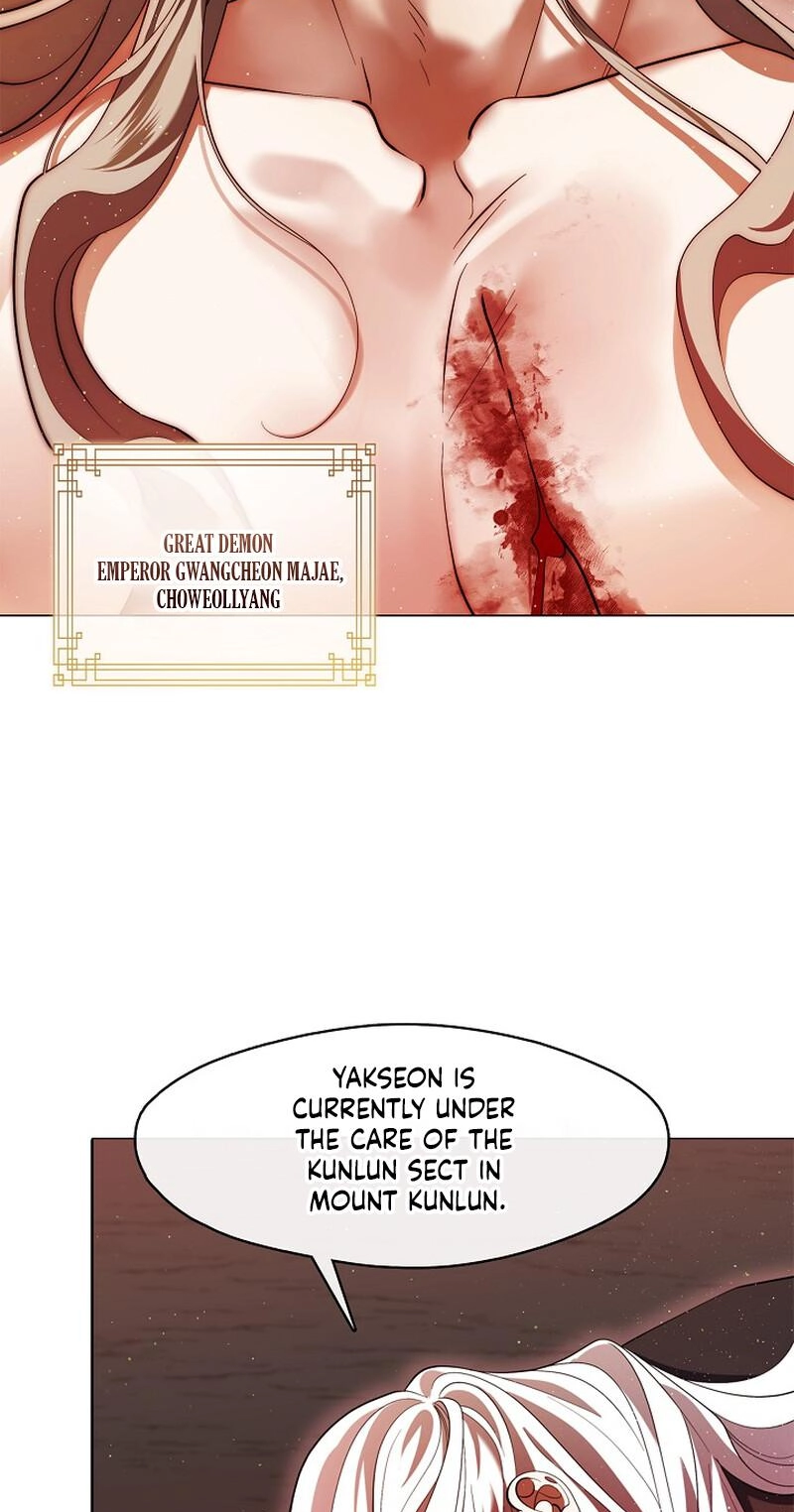 Magyo Gyojureul Aejijungji Kiwotda Chapter 42 page 13 - 