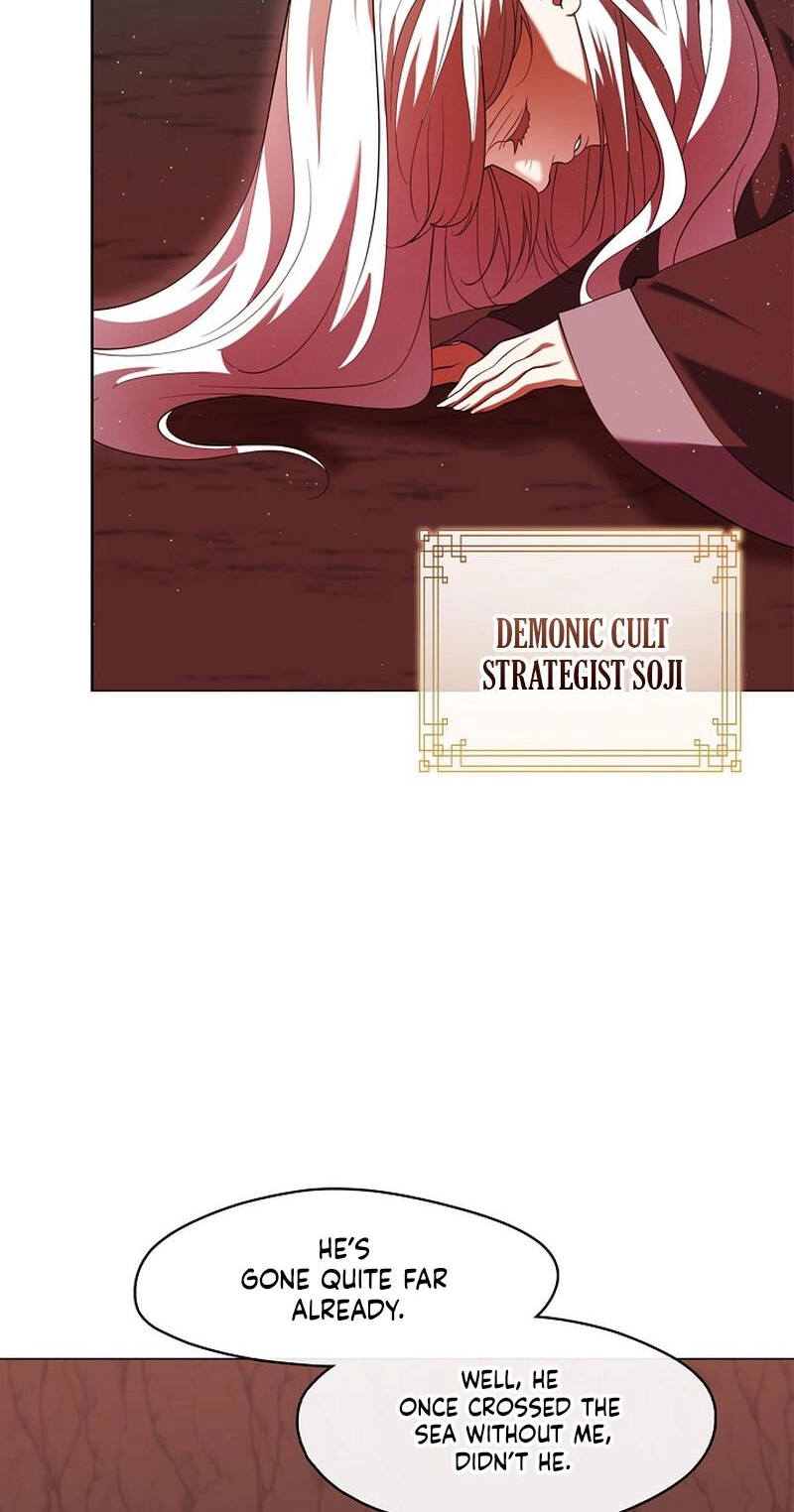 Magyo Gyojureul Aejijungji Kiwotda Chapter 42 page 14 - 
