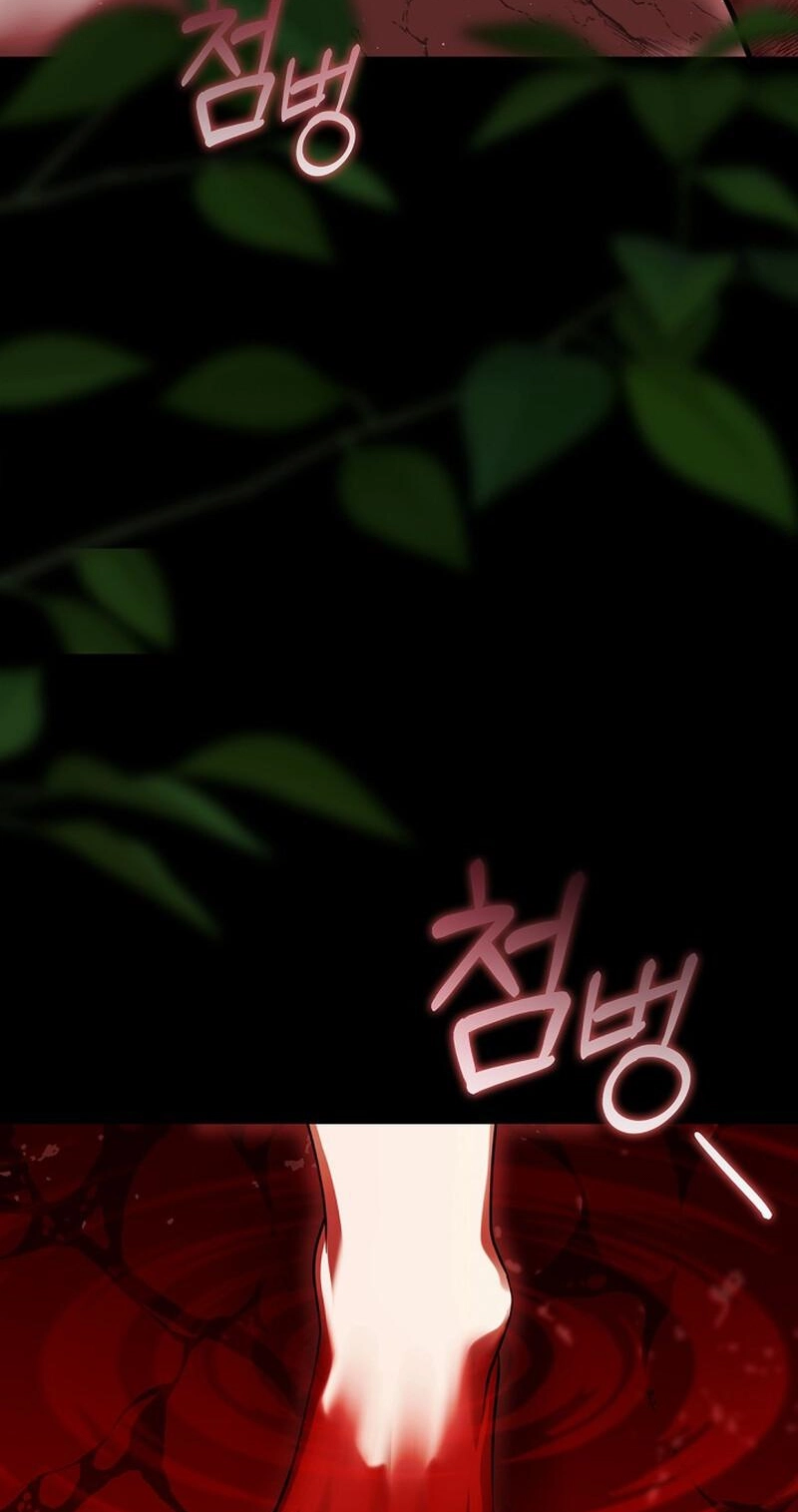 Magyo Gyojureul Aejijungji Kiwotda Chapter 42 page 3 - 
