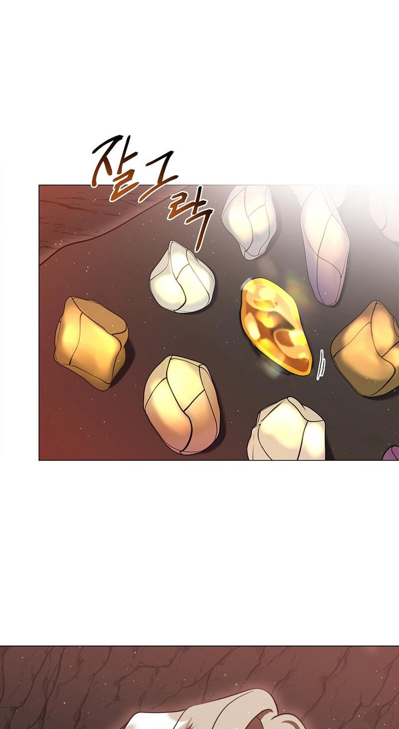 Magyo Gyojureul Aejijungji Kiwotda Chapter 42 page 23 - 