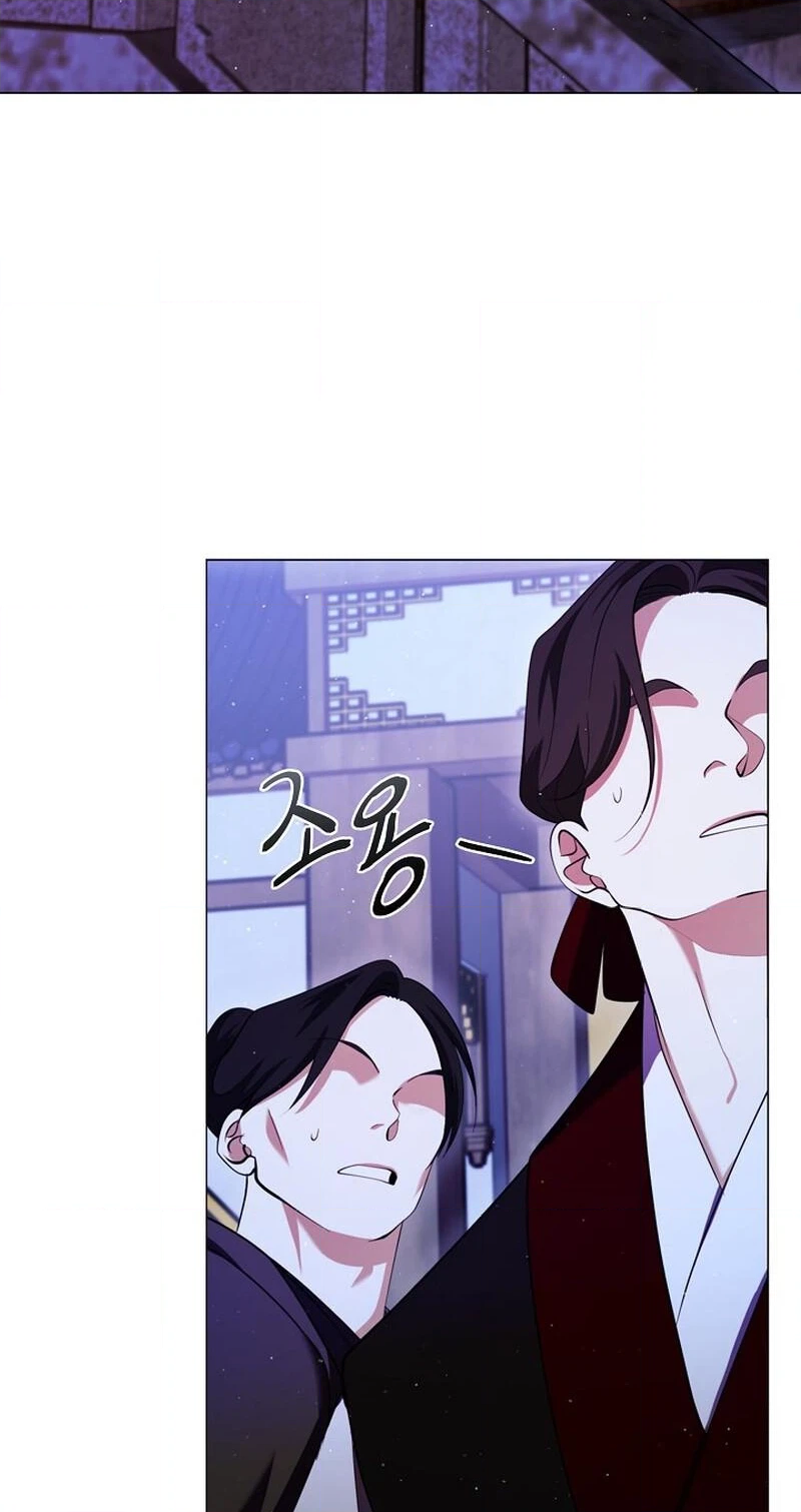 Magyo Gyojureul Aejijungji Kiwotda Chapter 42 page 60 - 