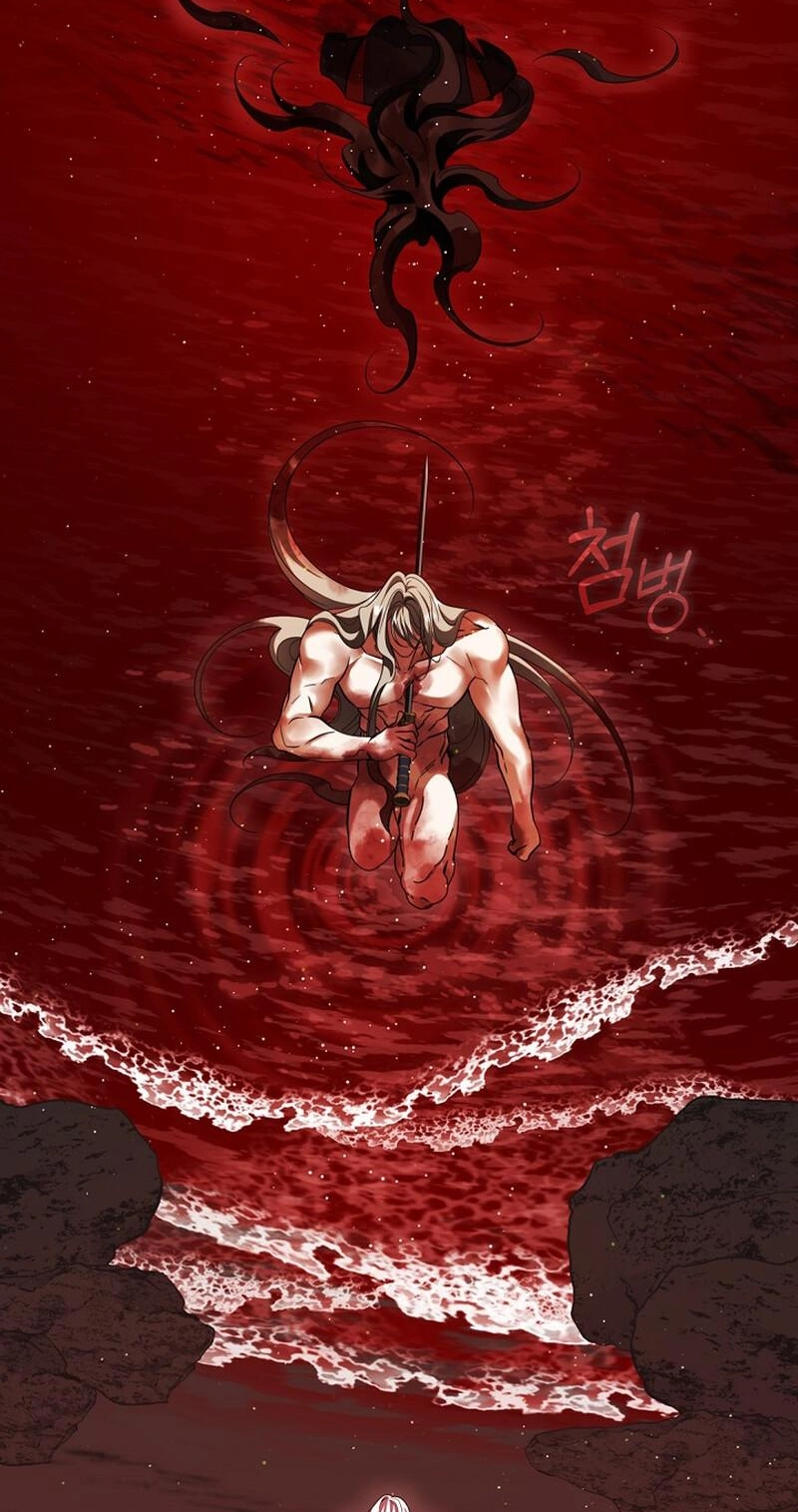 Magyo Gyojureul Aejijungji Kiwotda Chapter 42 page 9 - 