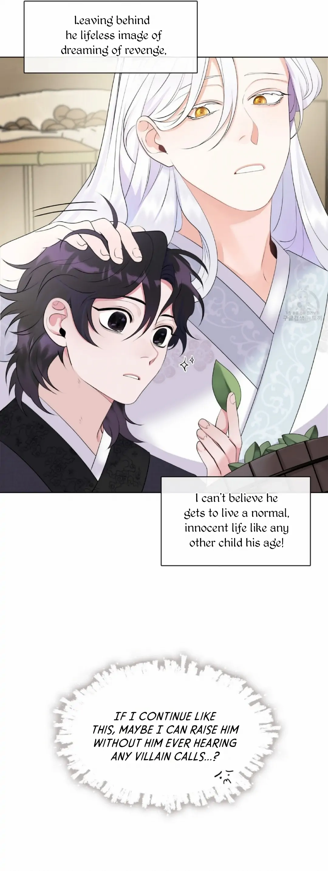 Magyo Gyojureul Aejijungji Kiwotda Chapter 5 page 13 - 
