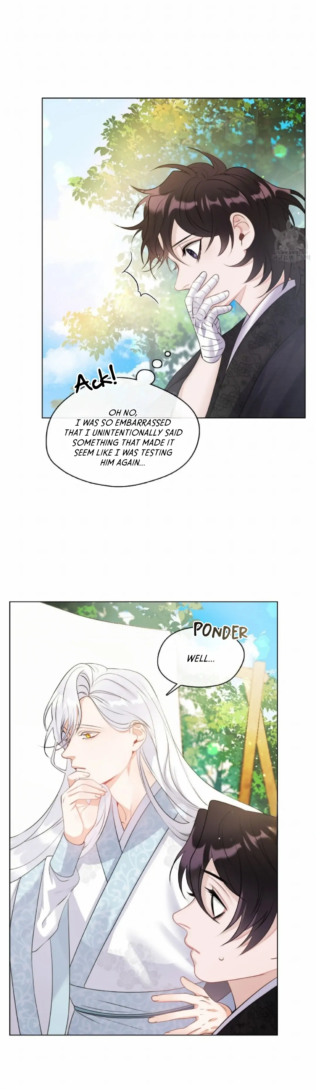 Magyo Gyojureul Aejijungji Kiwotda Chapter 5 page 3 - 