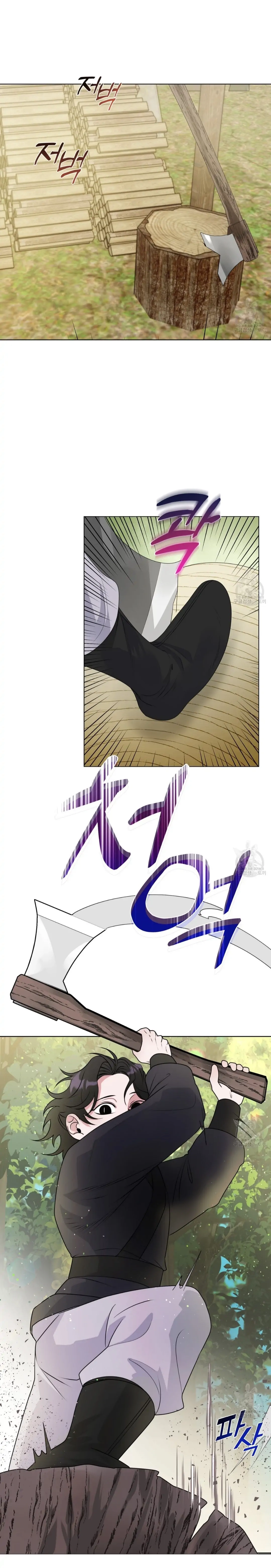 Magyo Gyojureul Aejijungji Kiwotda Chapter 5 page 27 - 