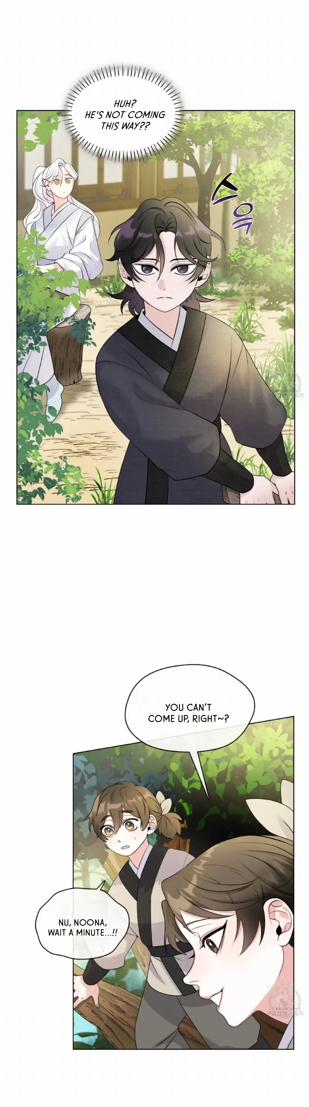 Magyo Gyojureul Aejijungji Kiwotda Chapter 5 page 28 - 