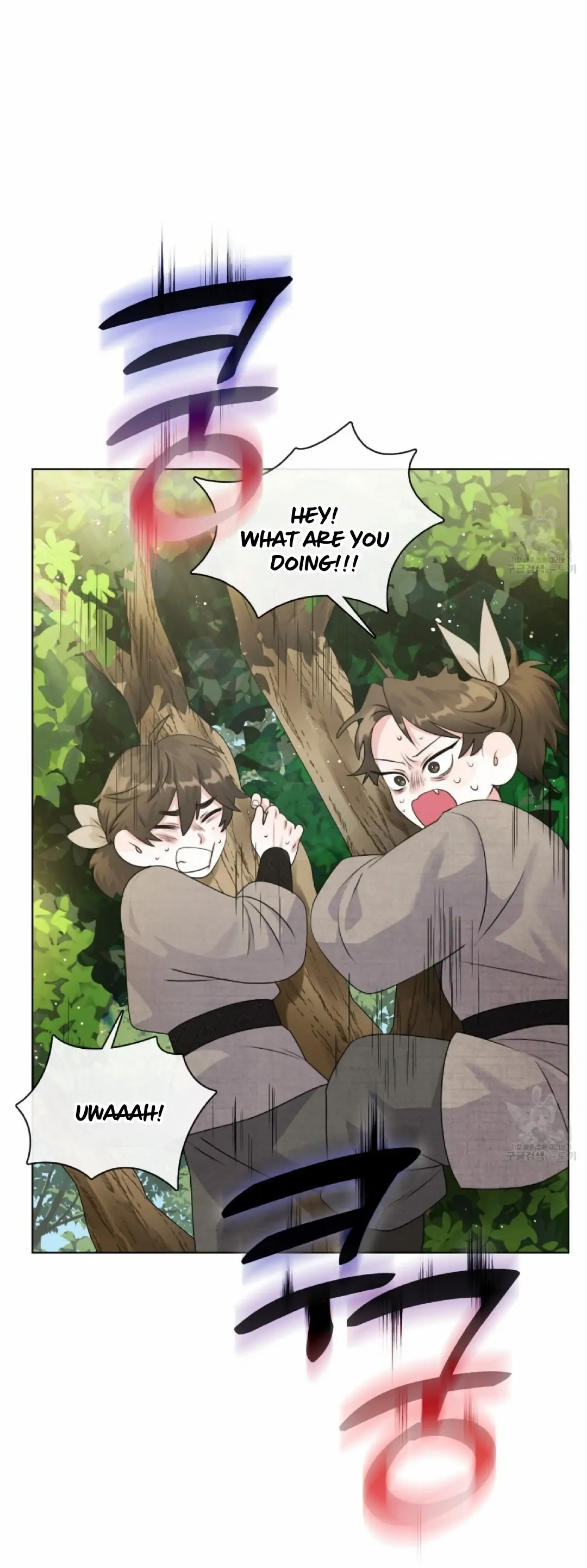 Magyo Gyojureul Aejijungji Kiwotda Chapter 5 page 30 - 