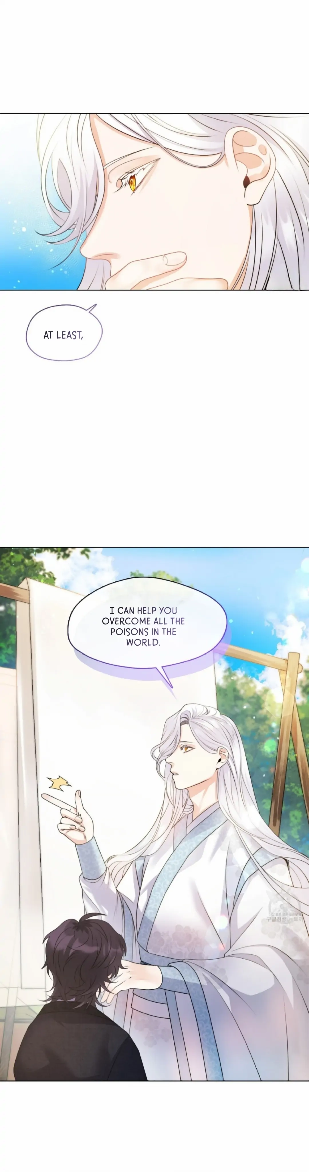 Magyo Gyojureul Aejijungji Kiwotda Chapter 5 page 4 - 