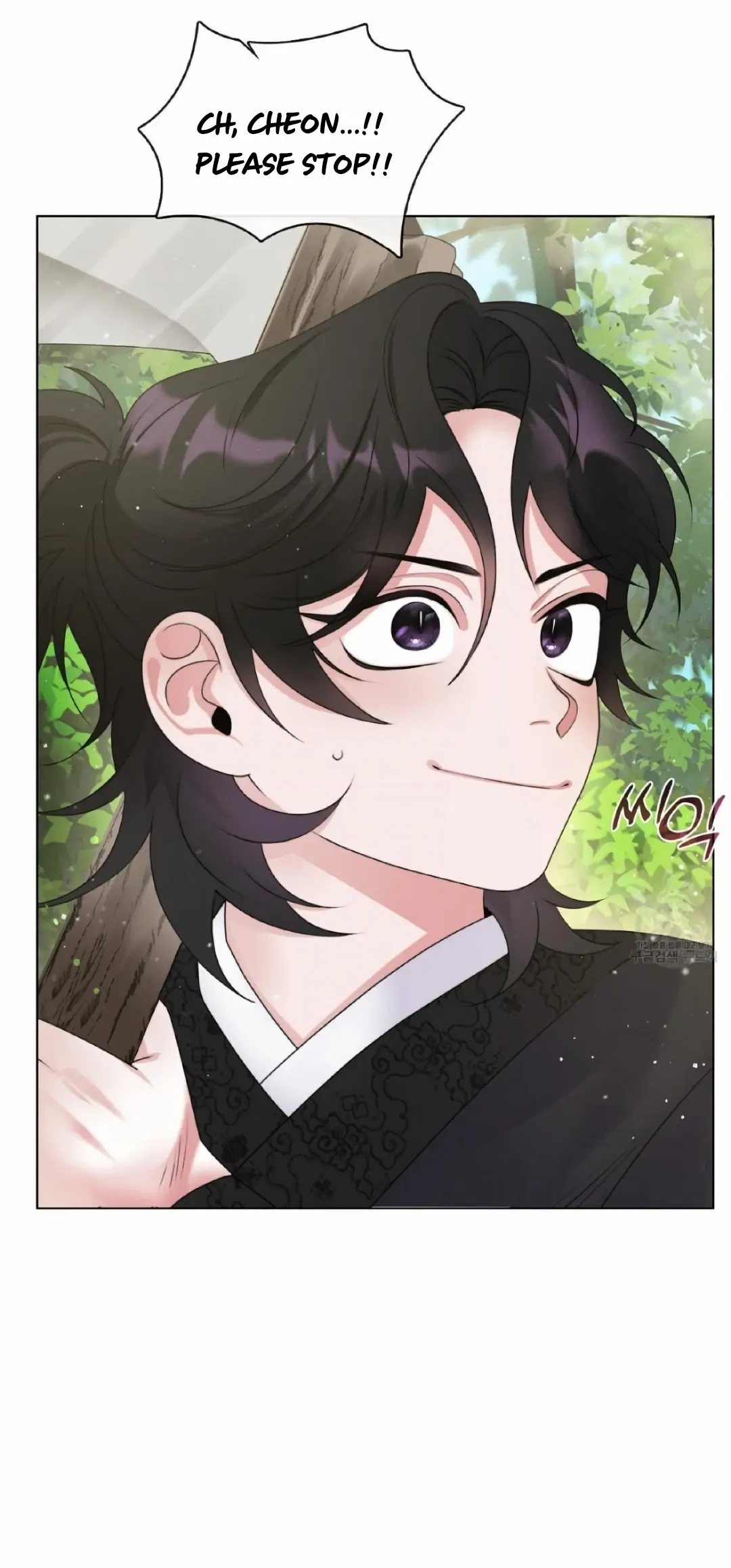 Magyo Gyojureul Aejijungji Kiwotda Chapter 5 page 31 - 