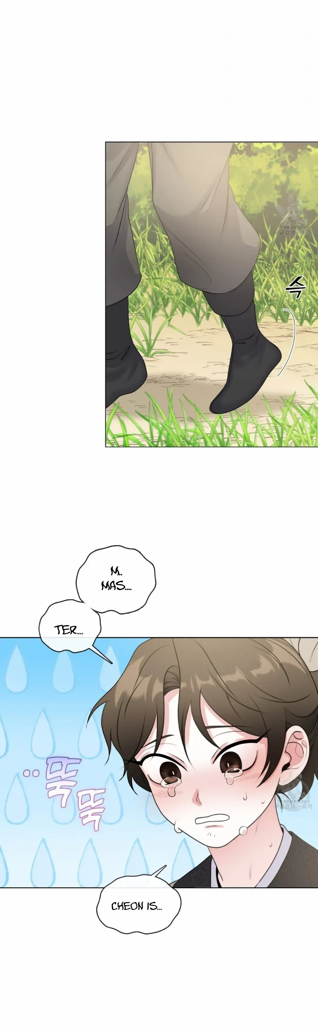 Magyo Gyojureul Aejijungji Kiwotda Chapter 5 page 35 - 