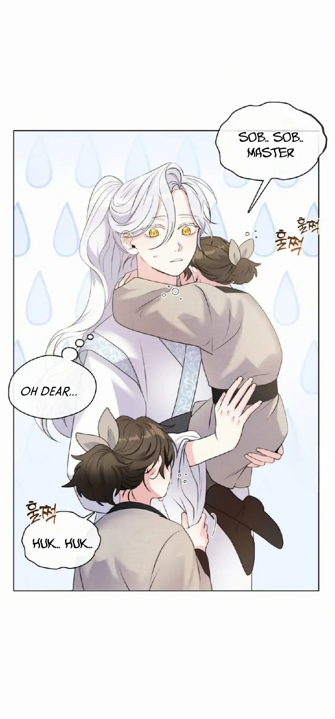 Magyo Gyojureul Aejijungji Kiwotda Chapter 5 page 36 - 