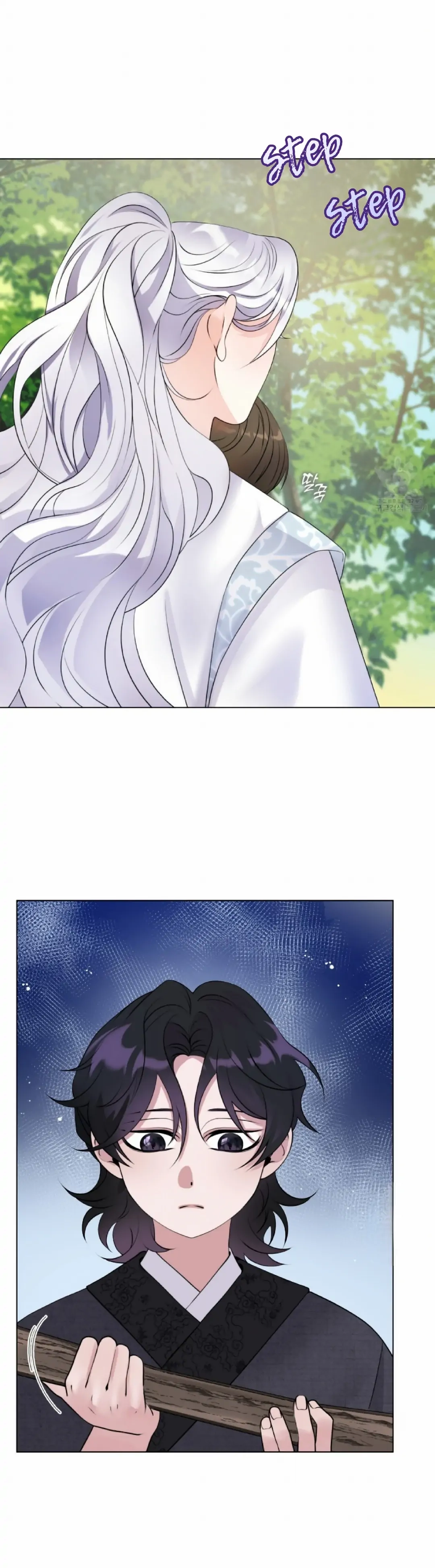 Magyo Gyojureul Aejijungji Kiwotda Chapter 5 page 40 - 