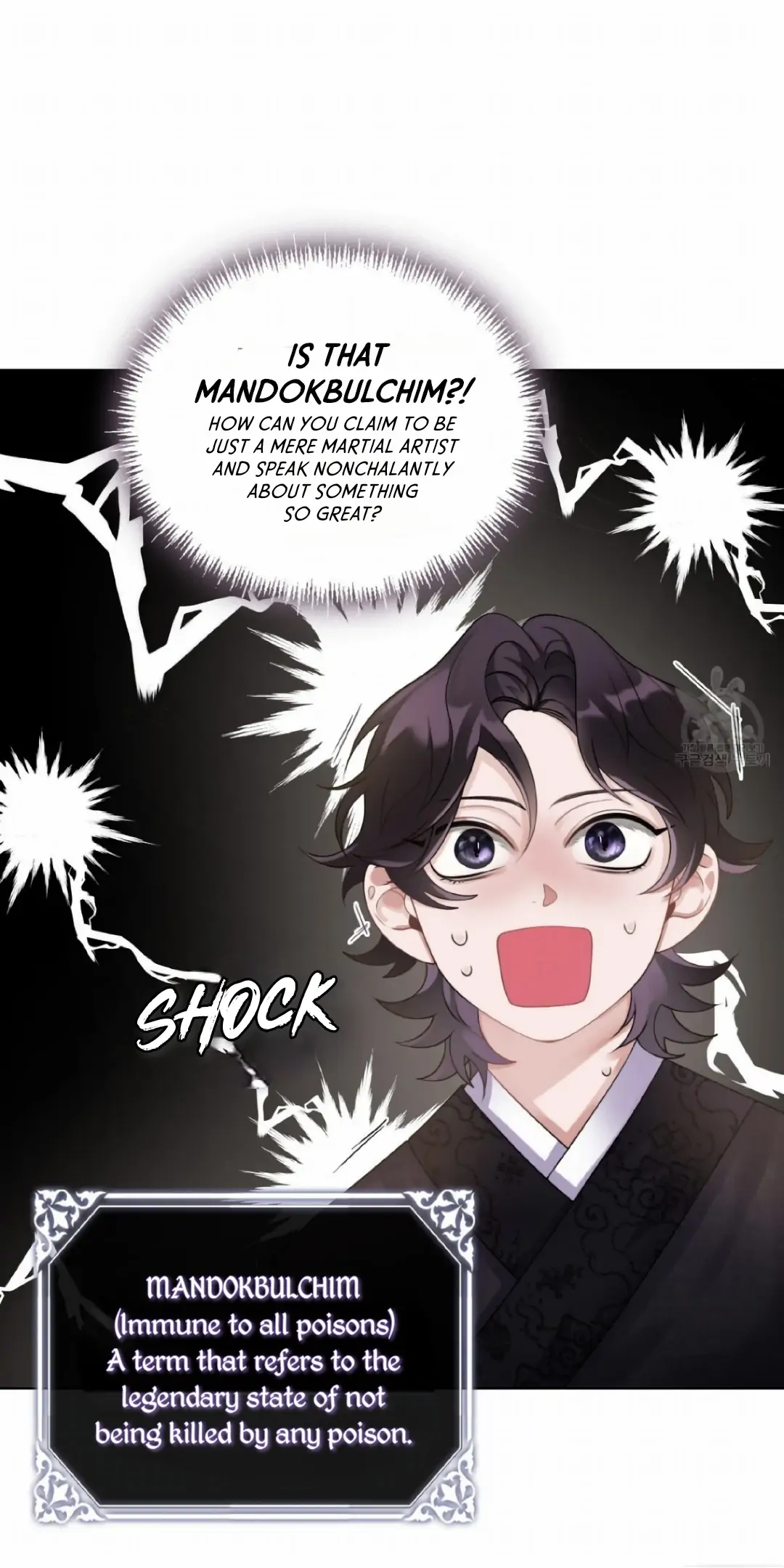 Magyo Gyojureul Aejijungji Kiwotda Chapter 5 page 5 - 