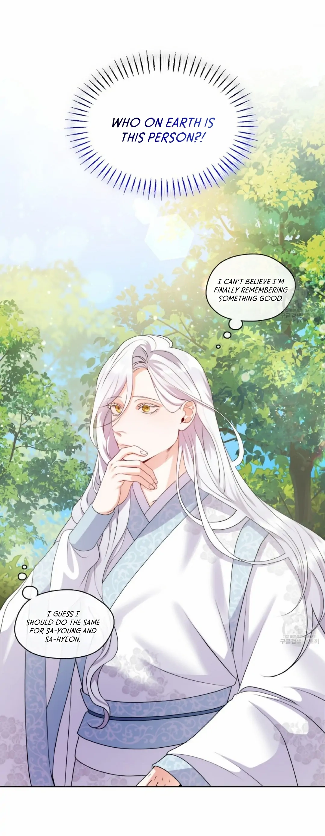 Magyo Gyojureul Aejijungji Kiwotda Chapter 5 page 6 - 