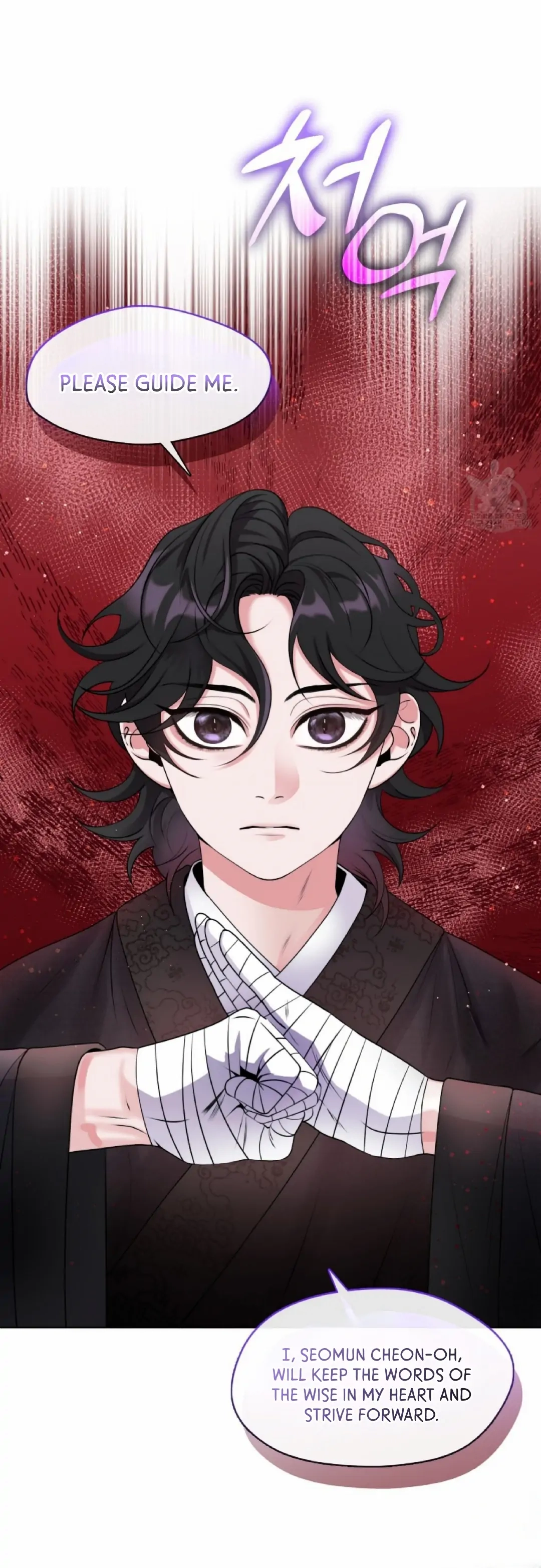 Magyo Gyojureul Aejijungji Kiwotda Chapter 5 page 10 - 