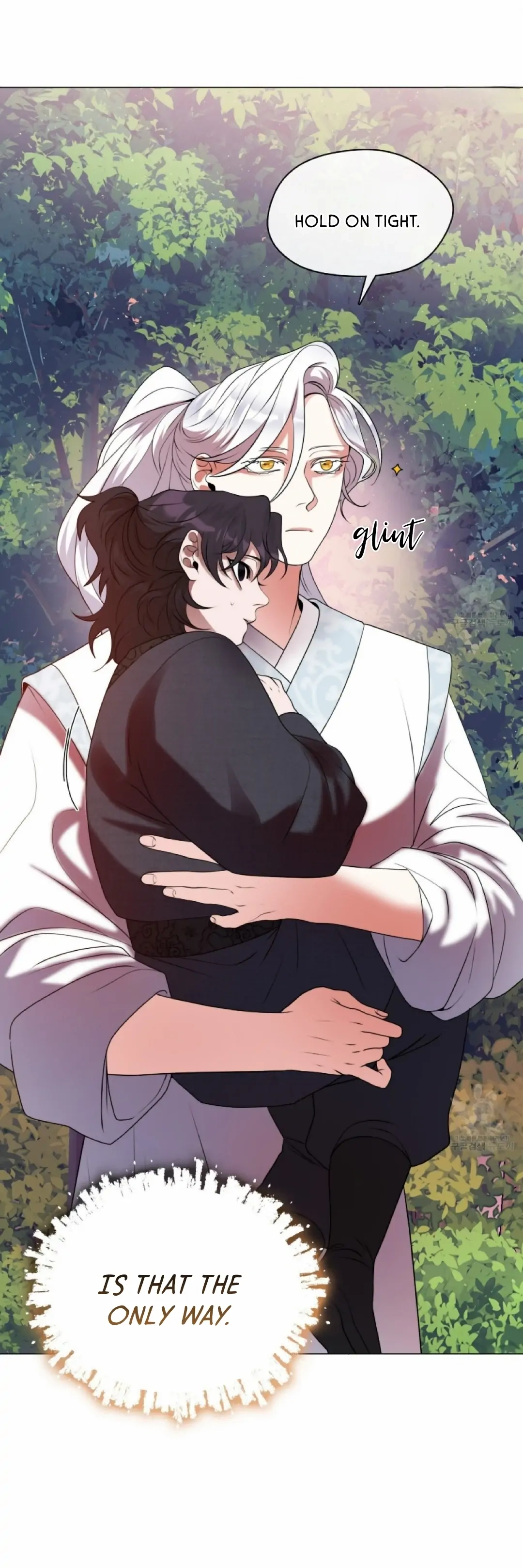 Read Magyo Gyojureul Aejijungji Kiwotda chapter 6 image 14 on Lezhin