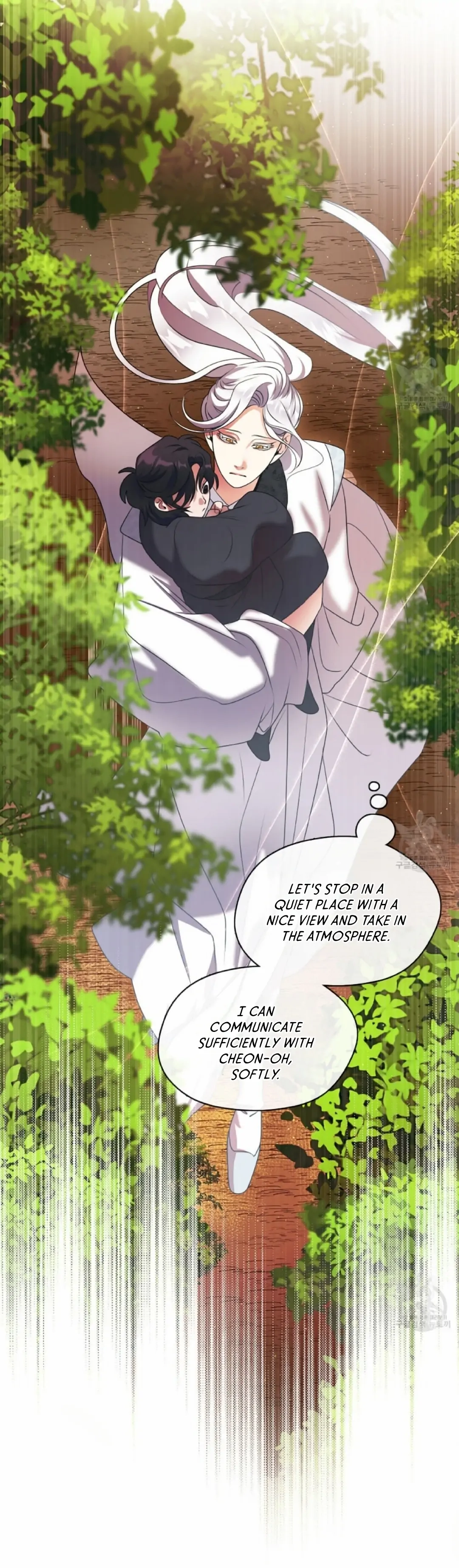 Read Magyo Gyojureul Aejijungji Kiwotda chapter 6 image 17 on Lezhin