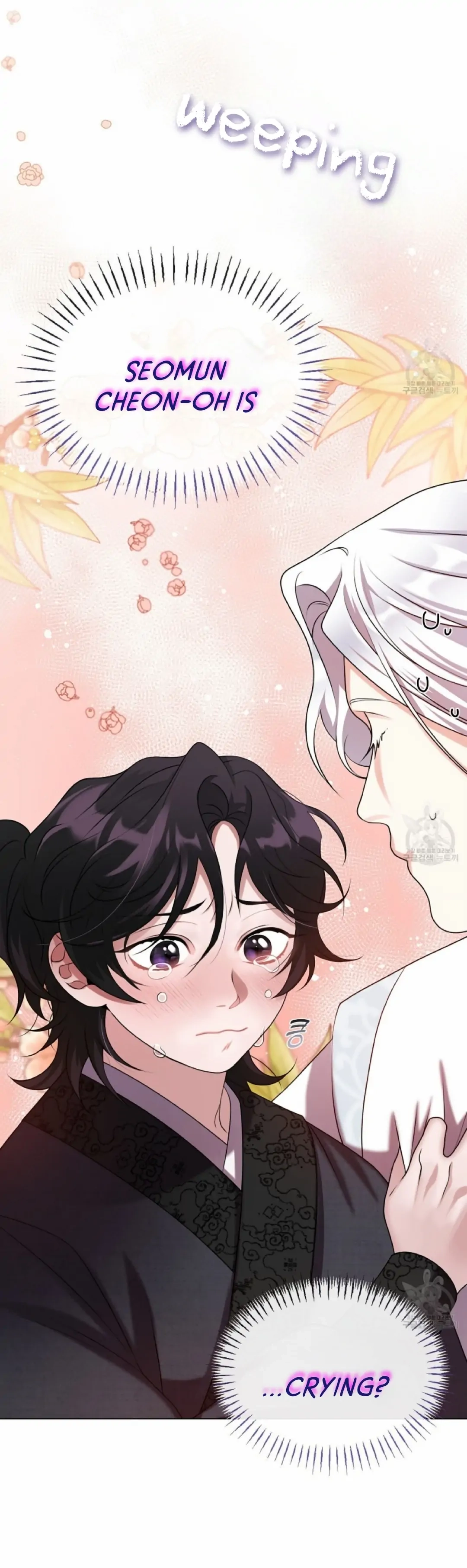 Read Magyo Gyojureul Aejijungji Kiwotda chapter 6 image 20 on Lezhin
