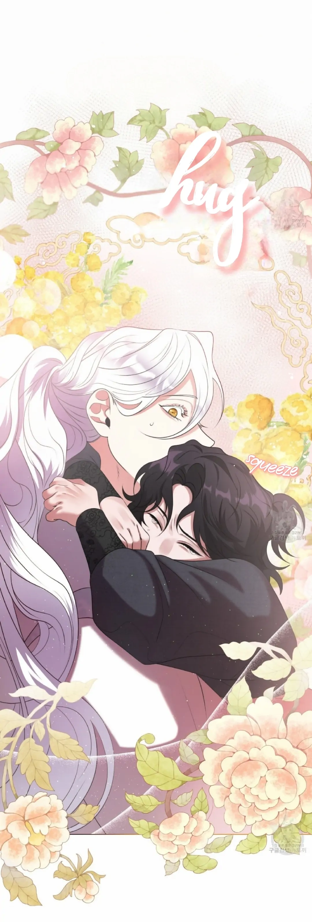 Read Magyo Gyojureul Aejijungji Kiwotda chapter 6 image 27 on Lezhin