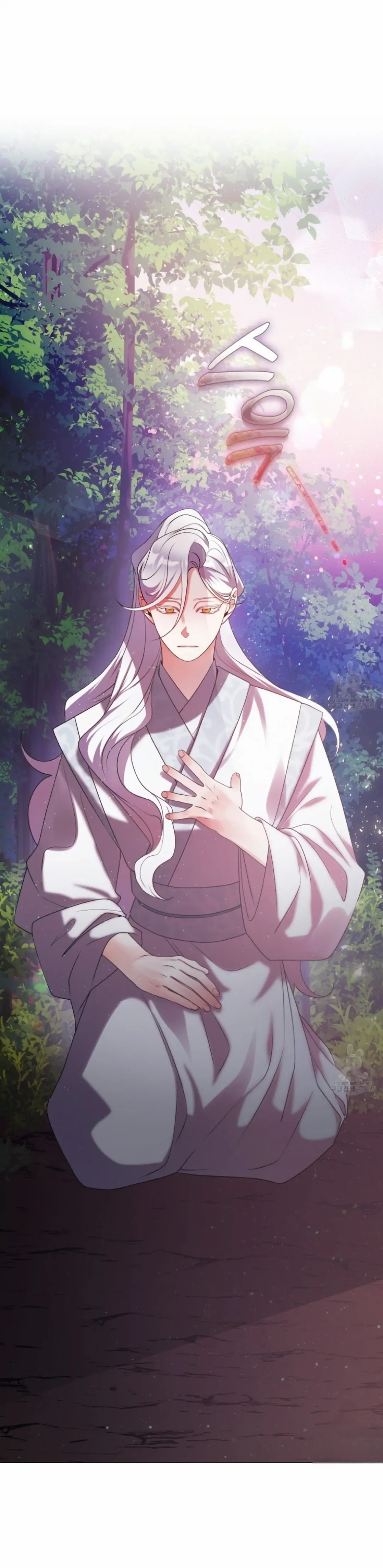 Read Magyo Gyojureul Aejijungji Kiwotda chapter 6 image 35 on Lezhin