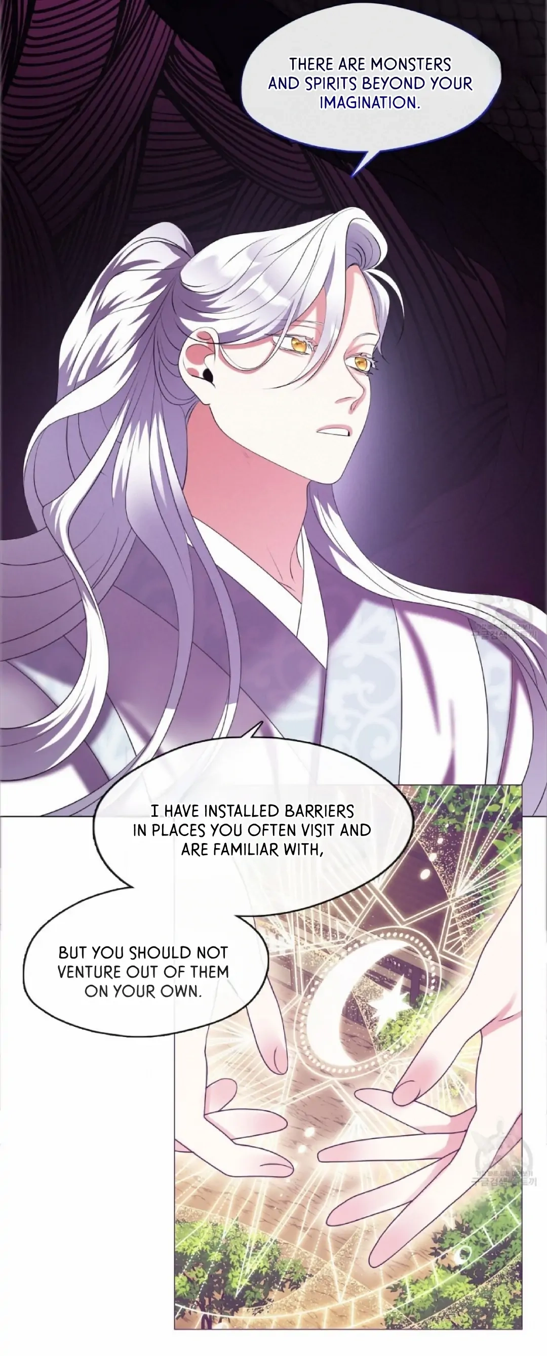 Read Magyo Gyojureul Aejijungji Kiwotda chapter 6 image 40 on Lezhin