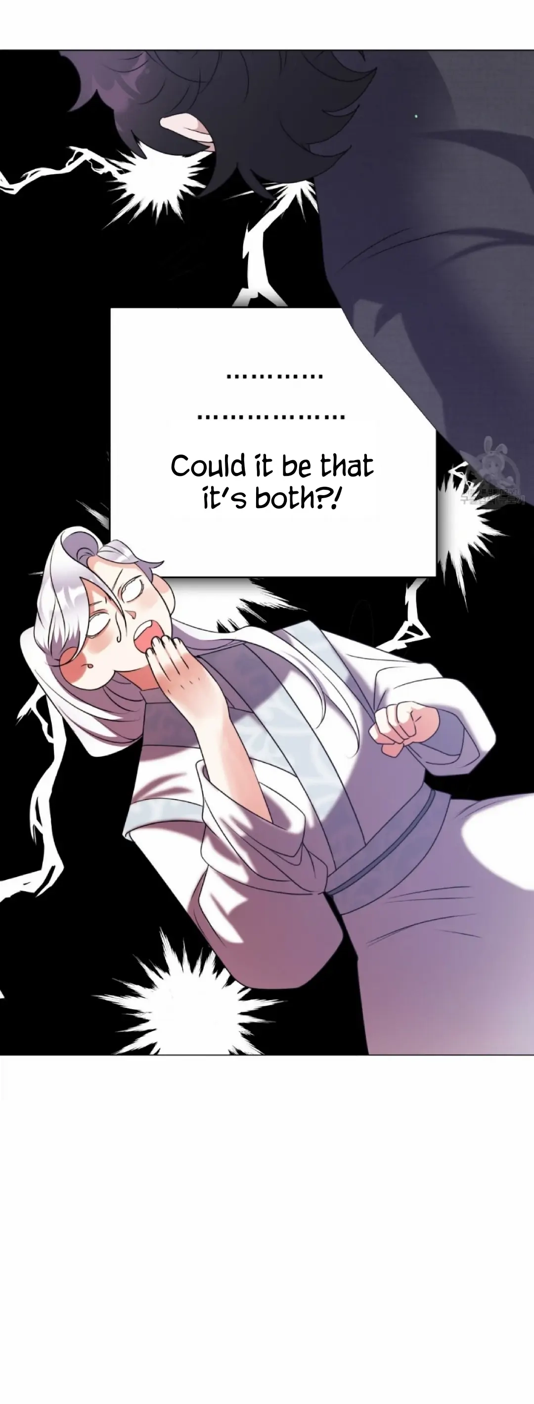 Read Magyo Gyojureul Aejijungji Kiwotda chapter 6 image 50 on Lezhin