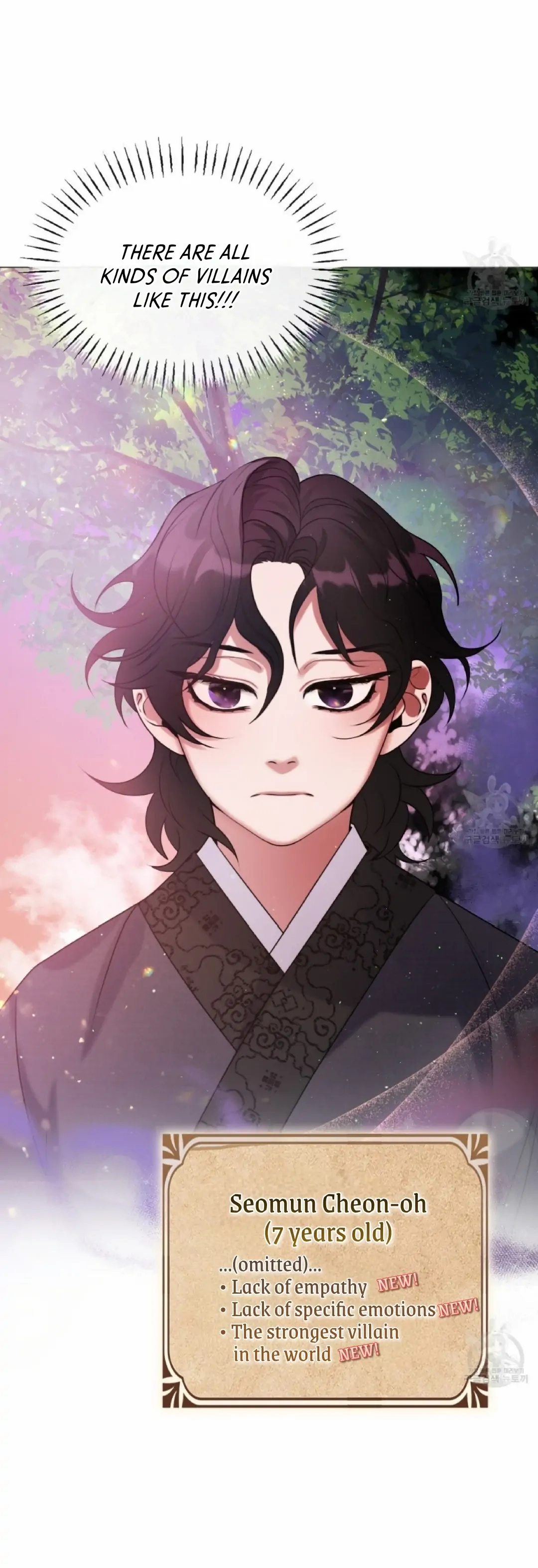 Read Magyo Gyojureul Aejijungji Kiwotda chapter 6 image 51 on Lezhin