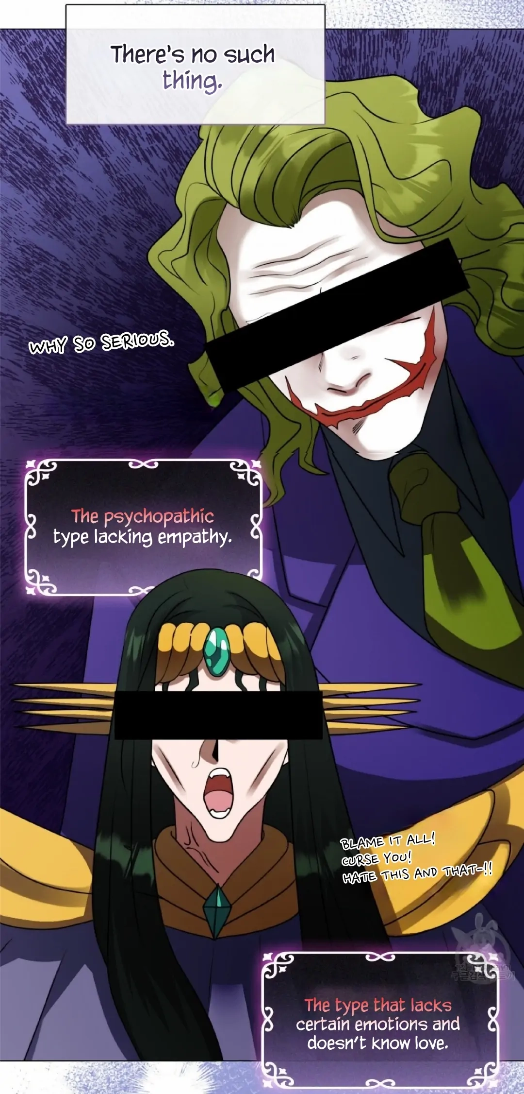 Read Magyo Gyojureul Aejijungji Kiwotda chapter 6 image 6 on Lezhin