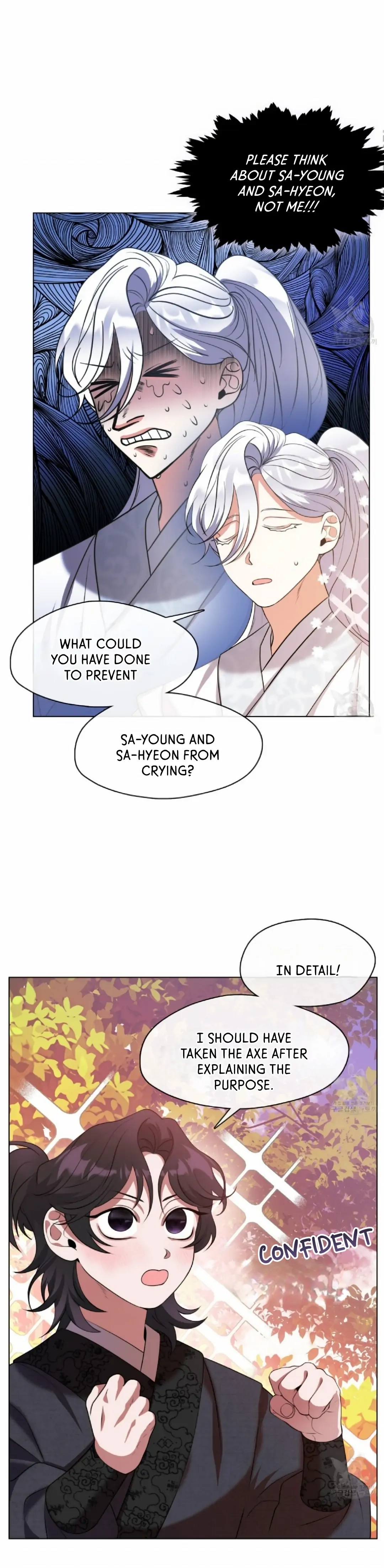 Read Magyo Gyojureul Aejijungji Kiwotda chapter 7 image 13 on Lezhin