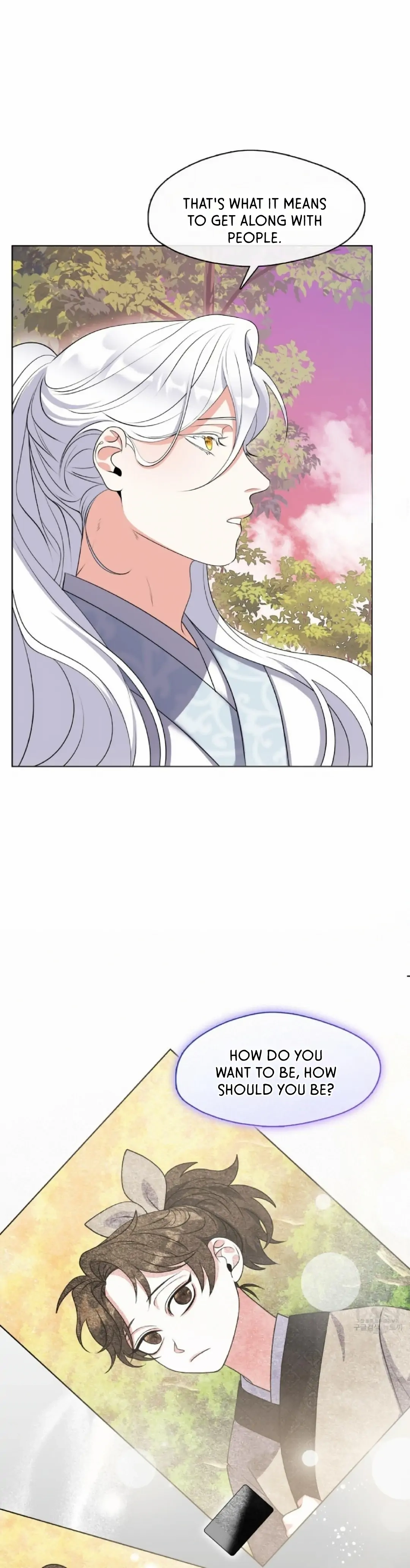 Read Magyo Gyojureul Aejijungji Kiwotda chapter 7 image 16 on Lezhin