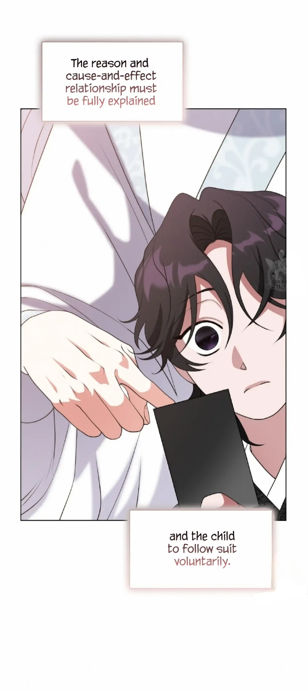 Read Magyo Gyojureul Aejijungji Kiwotda chapter 7 image 19 on Lezhin