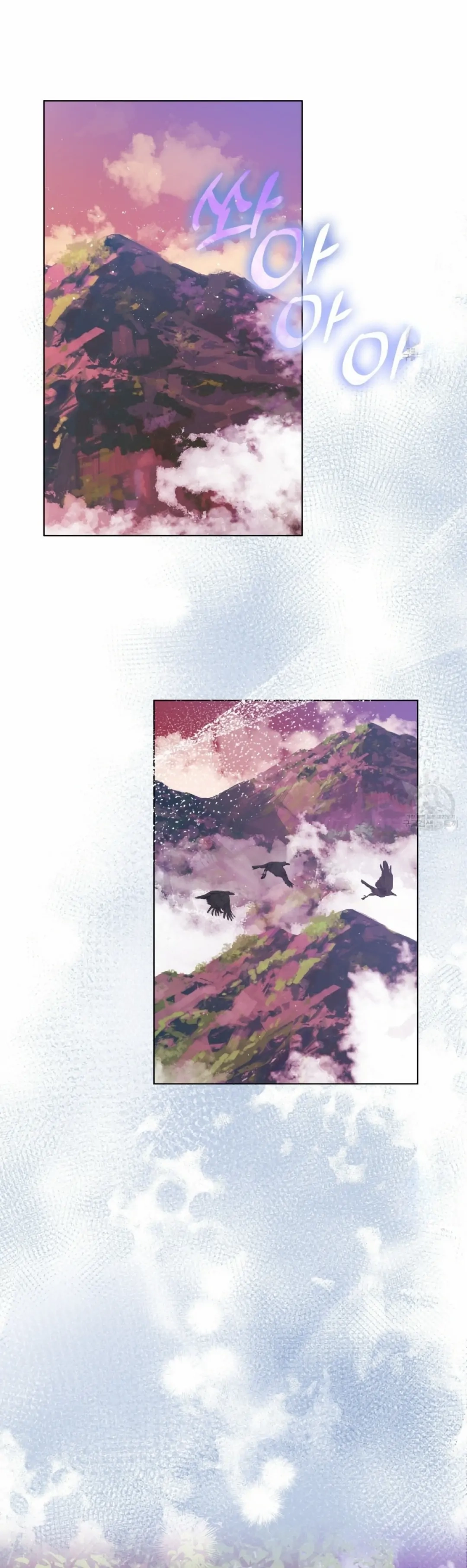 Read Magyo Gyojureul Aejijungji Kiwotda chapter 7 image 27 on Lezhin