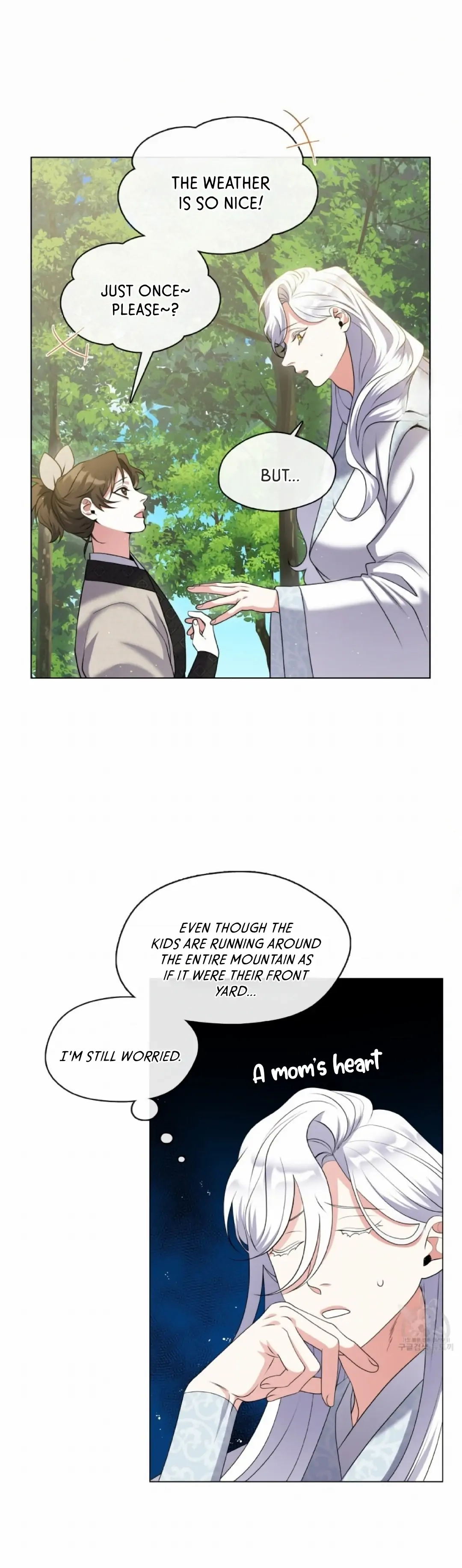 Read Magyo Gyojureul Aejijungji Kiwotda chapter 7 image 37 on Lezhin
