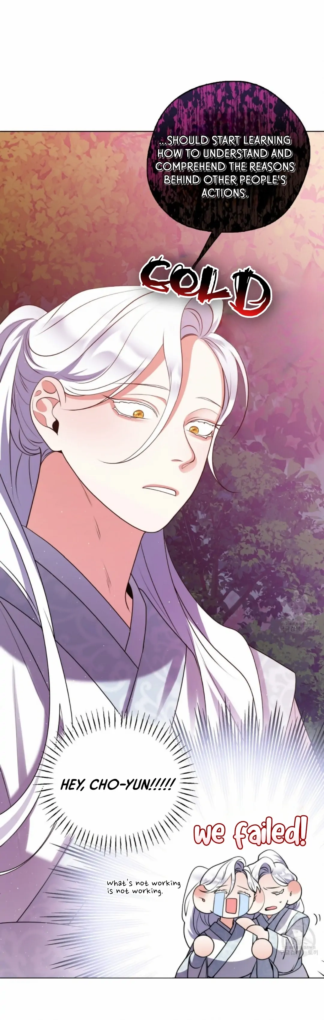 Read Magyo Gyojureul Aejijungji Kiwotda chapter 7 image 5 on Lezhin