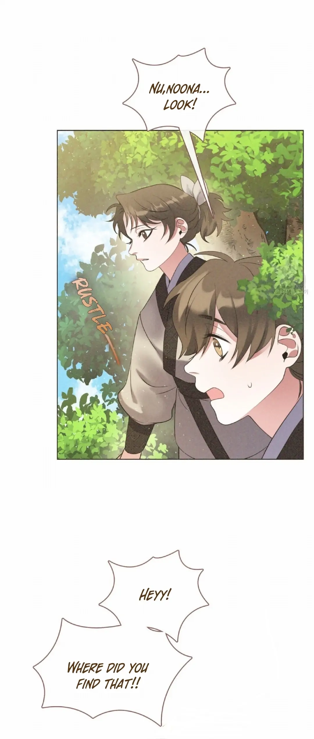 Magyo Gyojureul Aejijungji Kiwotda Chapter 8 page 14 - 
