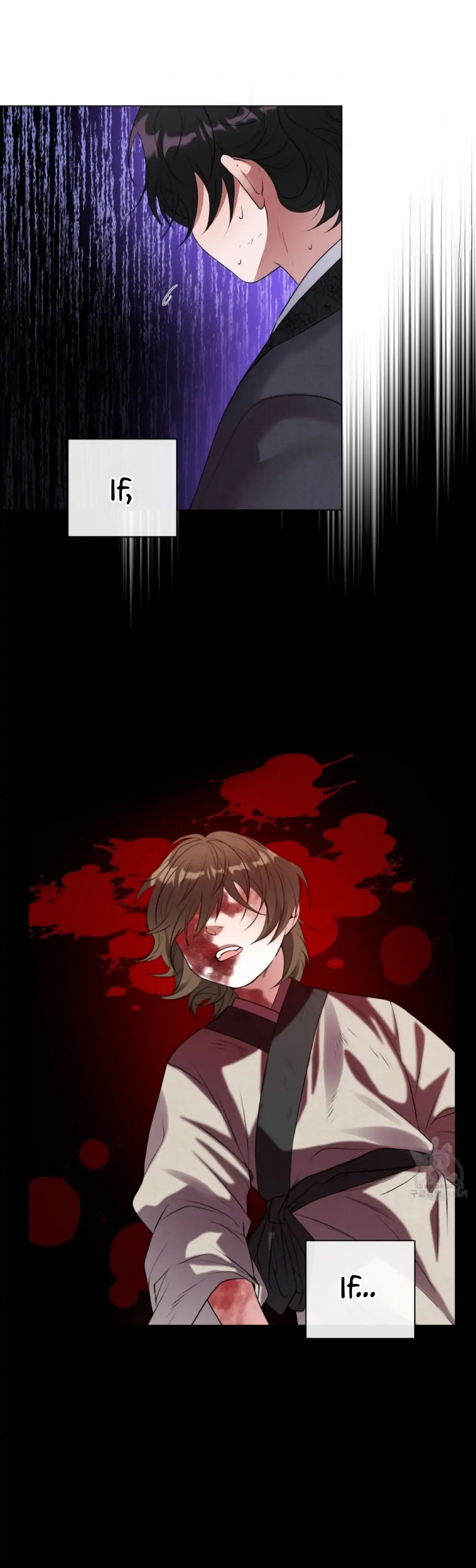 Magyo Gyojureul Aejijungji Kiwotda Chapter 8 page 18 - 