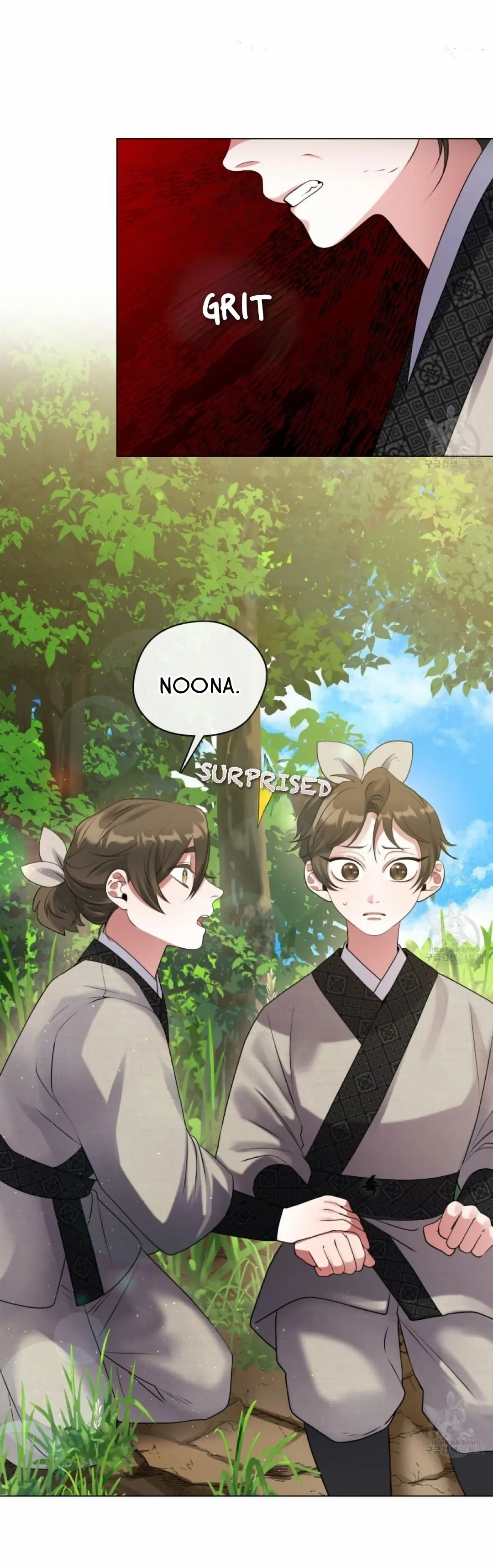 Magyo Gyojureul Aejijungji Kiwotda Chapter 8 page 20 - 