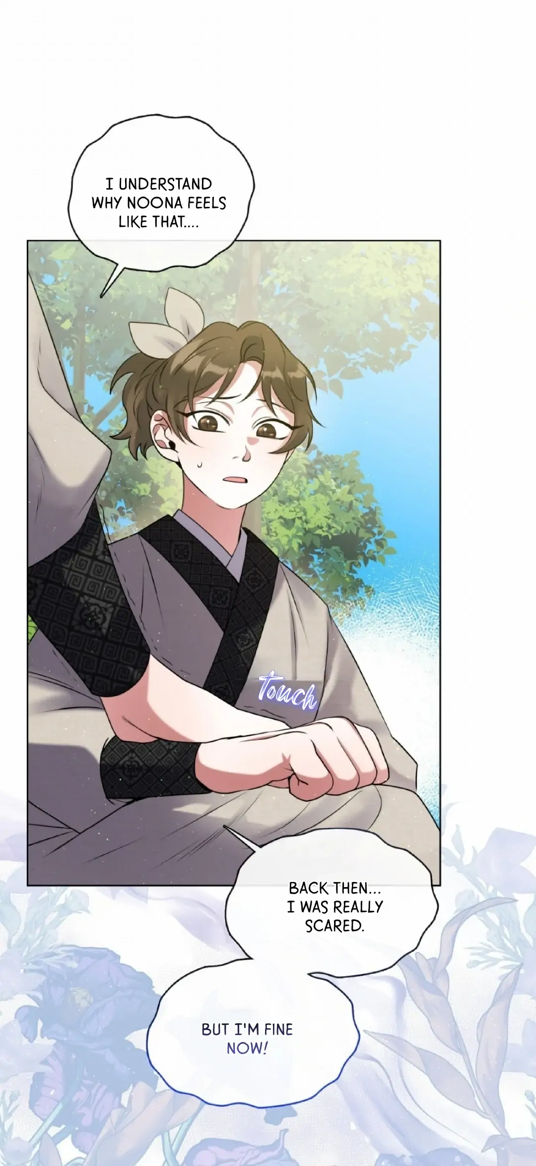 Magyo Gyojureul Aejijungji Kiwotda Chapter 8 page 21 - 