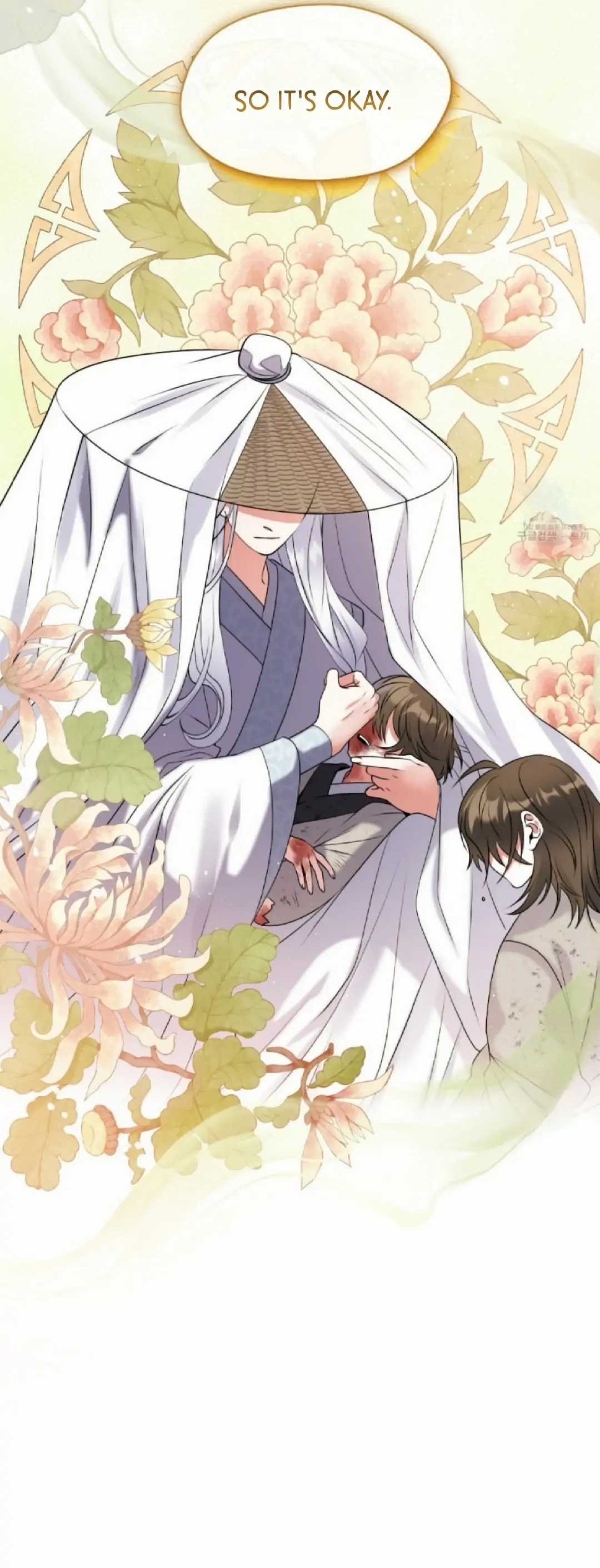 Magyo Gyojureul Aejijungji Kiwotda Chapter 8 page 23 - 